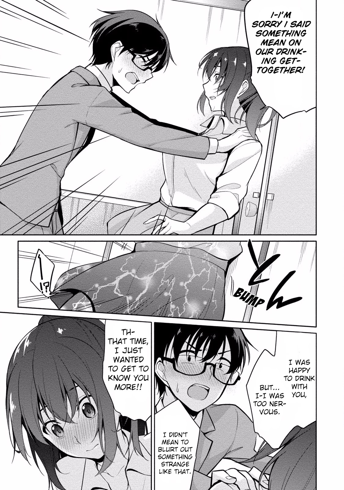 Satou-kun wa Nozoteiru. ~Kami-sama Appli de Onnanoko no Kokoro o Nozoitara Do XX datta Chapter 5 page 12 - Chapter 5: Natsukawa-san's Secrets?