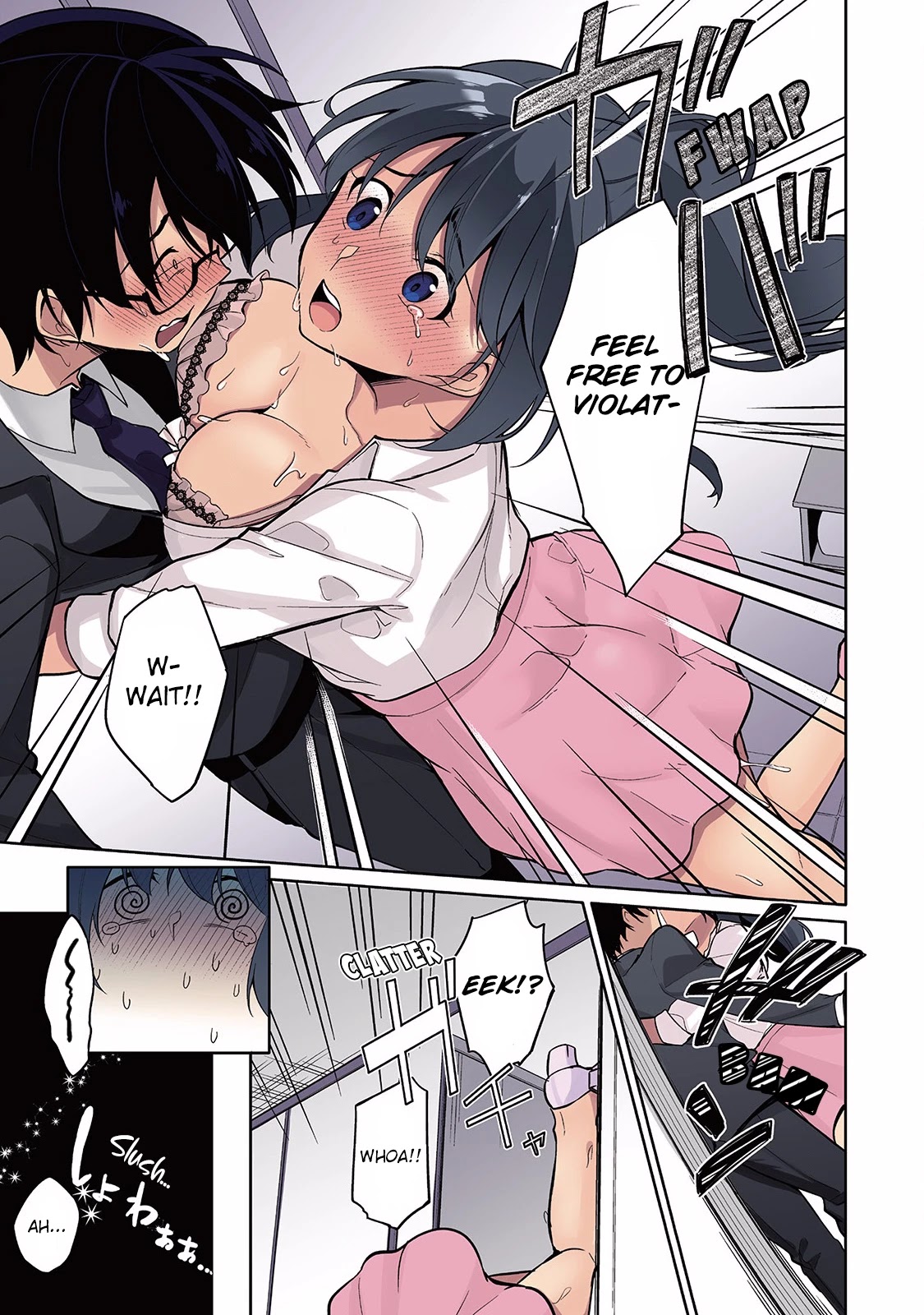 Satou-kun wa Nozoteiru. ~Kami-sama Appli de Onnanoko no Kokoro o Nozoitara Do XX datta Chapter 5 page 15 - Chapter 5: Natsukawa-san's Secrets?
