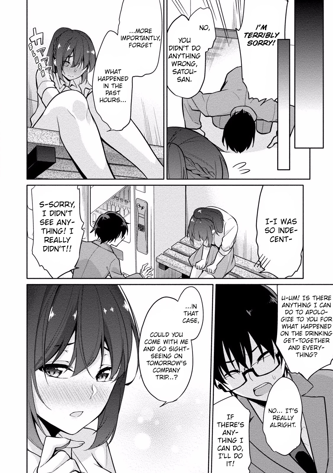 Satou-kun wa Nozoteiru. ~Kami-sama Appli de Onnanoko no Kokoro o Nozoitara Do XX datta Chapter 5 page 16 - Chapter 5: Natsukawa-san's Secrets?