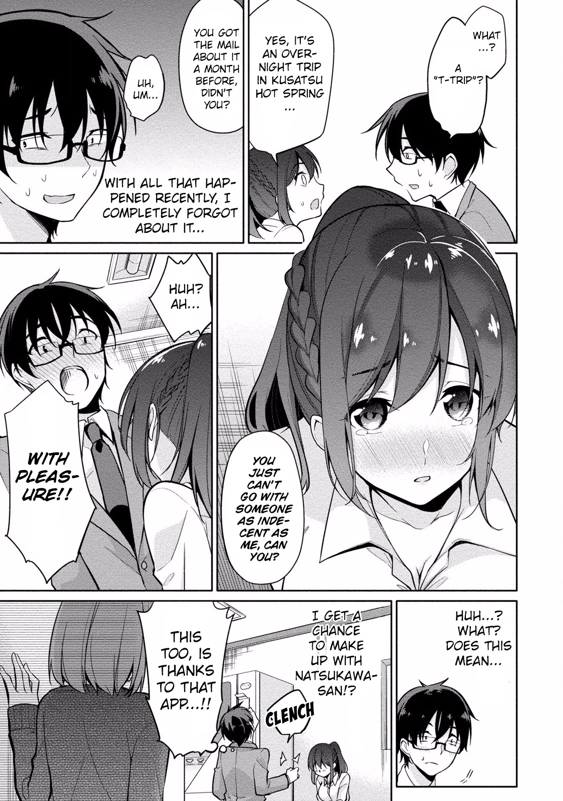 Satou-kun wa Nozoteiru. ~Kami-sama Appli de Onnanoko no Kokoro o Nozoitara Do XX datta Chapter 5 page 17 - Chapter 5: Natsukawa-san's Secrets?