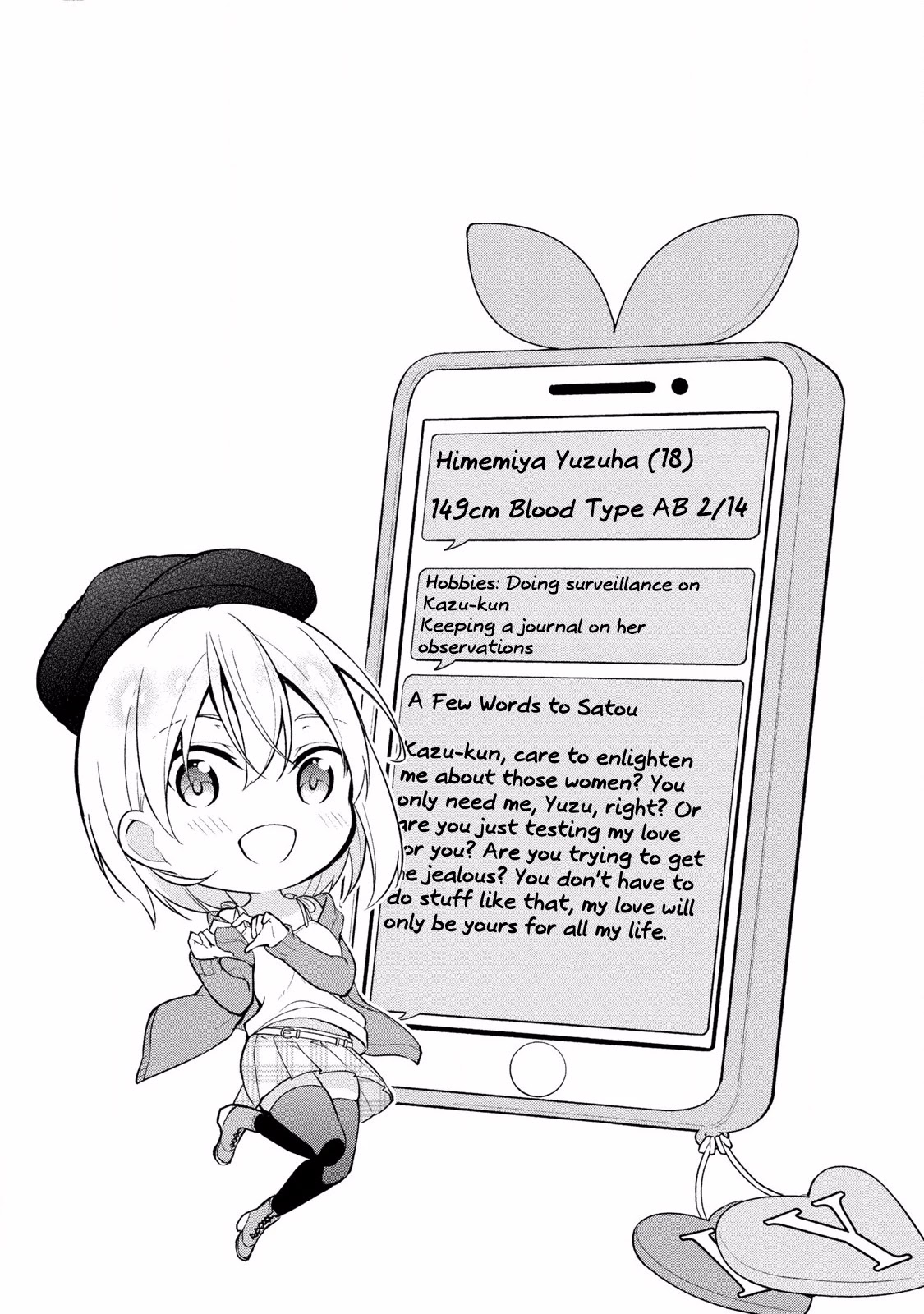 Satou-kun wa Nozoteiru. ~Kami-sama Appli de Onnanoko no Kokoro o Nozoitara Do XX datta Chapter 5 page 19 - Chapter 5: Natsukawa-san's Secrets?