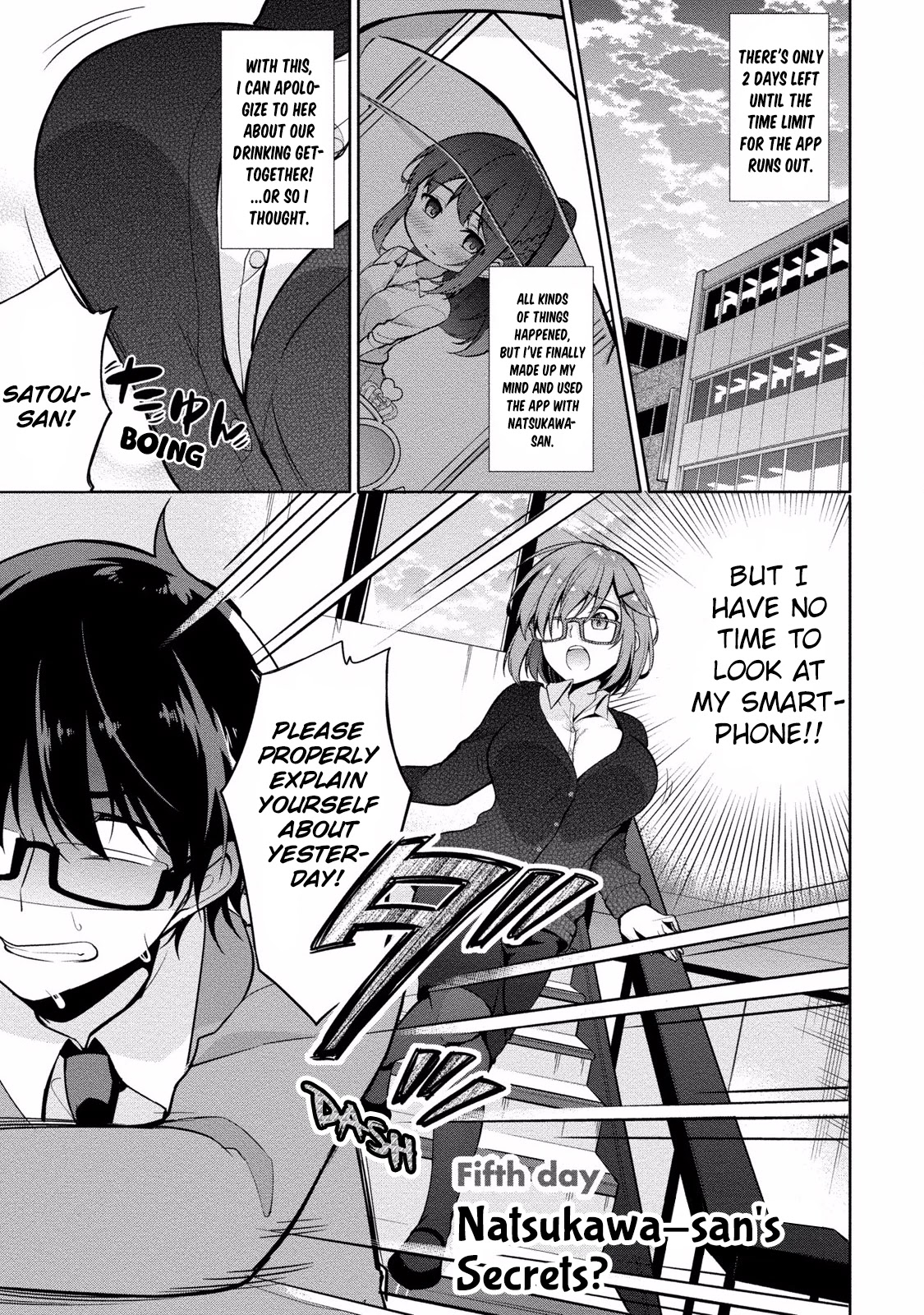 Satou-kun wa Nozoteiru. ~Kami-sama Appli de Onnanoko no Kokoro o Nozoitara Do XX datta Chapter 5 page 2 - Chapter 5: Natsukawa-san's Secrets?