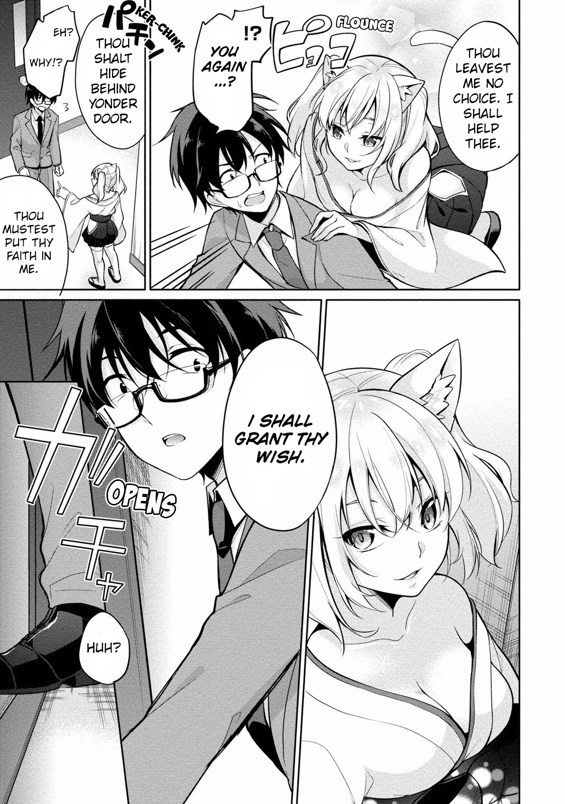 Satou-kun wa Nozoteiru. ~Kami-sama Appli de Onnanoko no Kokoro o Nozoitara Do XX datta Chapter 5 page 4 - Chapter 5: Natsukawa-san's Secrets?