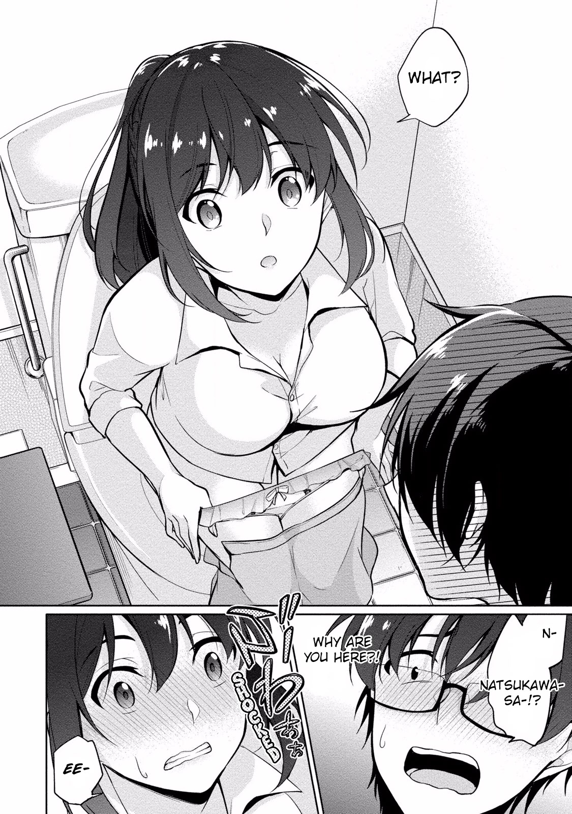 Satou-kun wa Nozoteiru. ~Kami-sama Appli de Onnanoko no Kokoro o Nozoitara Do XX datta Chapter 5 page 5 - Chapter 5: Natsukawa-san's Secrets?
