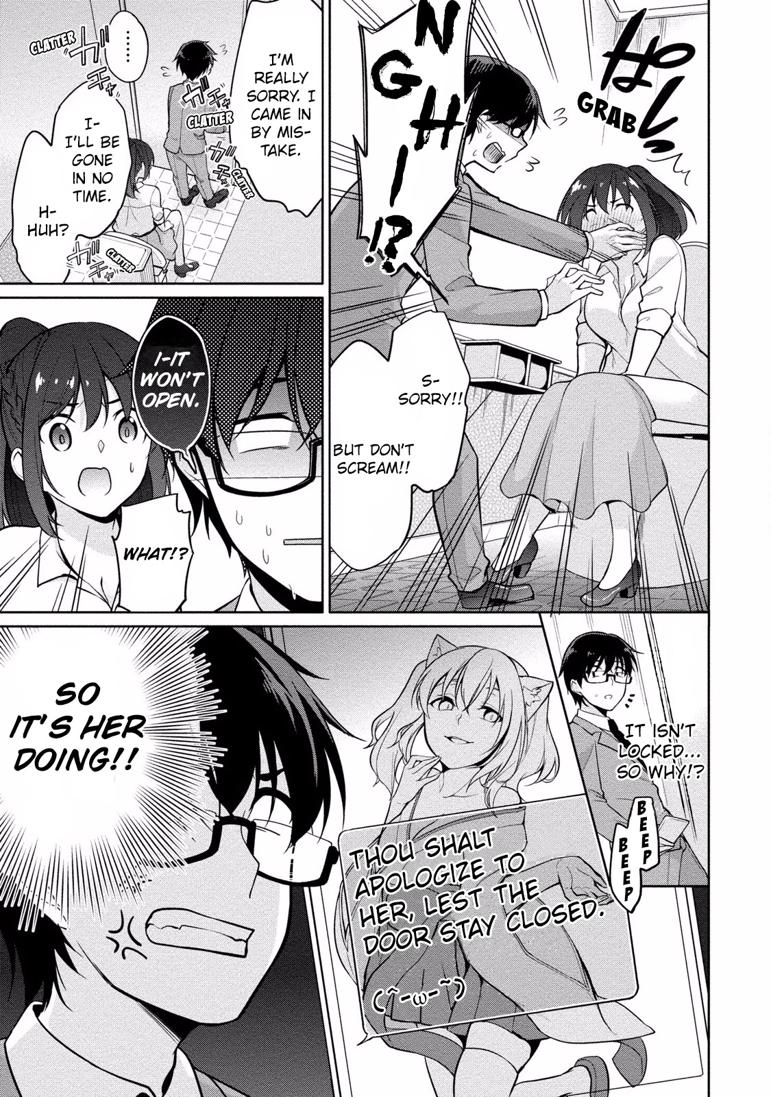 Satou-kun wa Nozoteiru. ~Kami-sama Appli de Onnanoko no Kokoro o Nozoitara Do XX datta Chapter 5 page 6 - Chapter 5: Natsukawa-san's Secrets?
