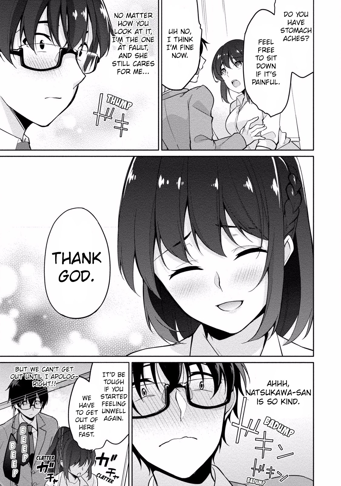 Satou-kun wa Nozoteiru. ~Kami-sama Appli de Onnanoko no Kokoro o Nozoitara Do XX datta Chapter 5 page 8 - Chapter 5: Natsukawa-san's Secrets?