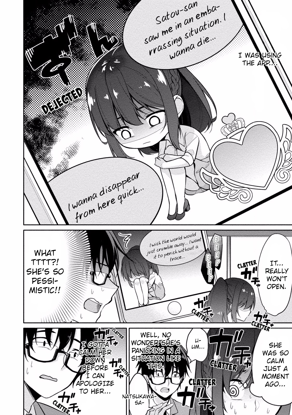Satou-kun wa Nozoteiru. ~Kami-sama Appli de Onnanoko no Kokoro o Nozoitara Do XX datta Chapter 5 page 9 - Chapter 5: Natsukawa-san's Secrets?
