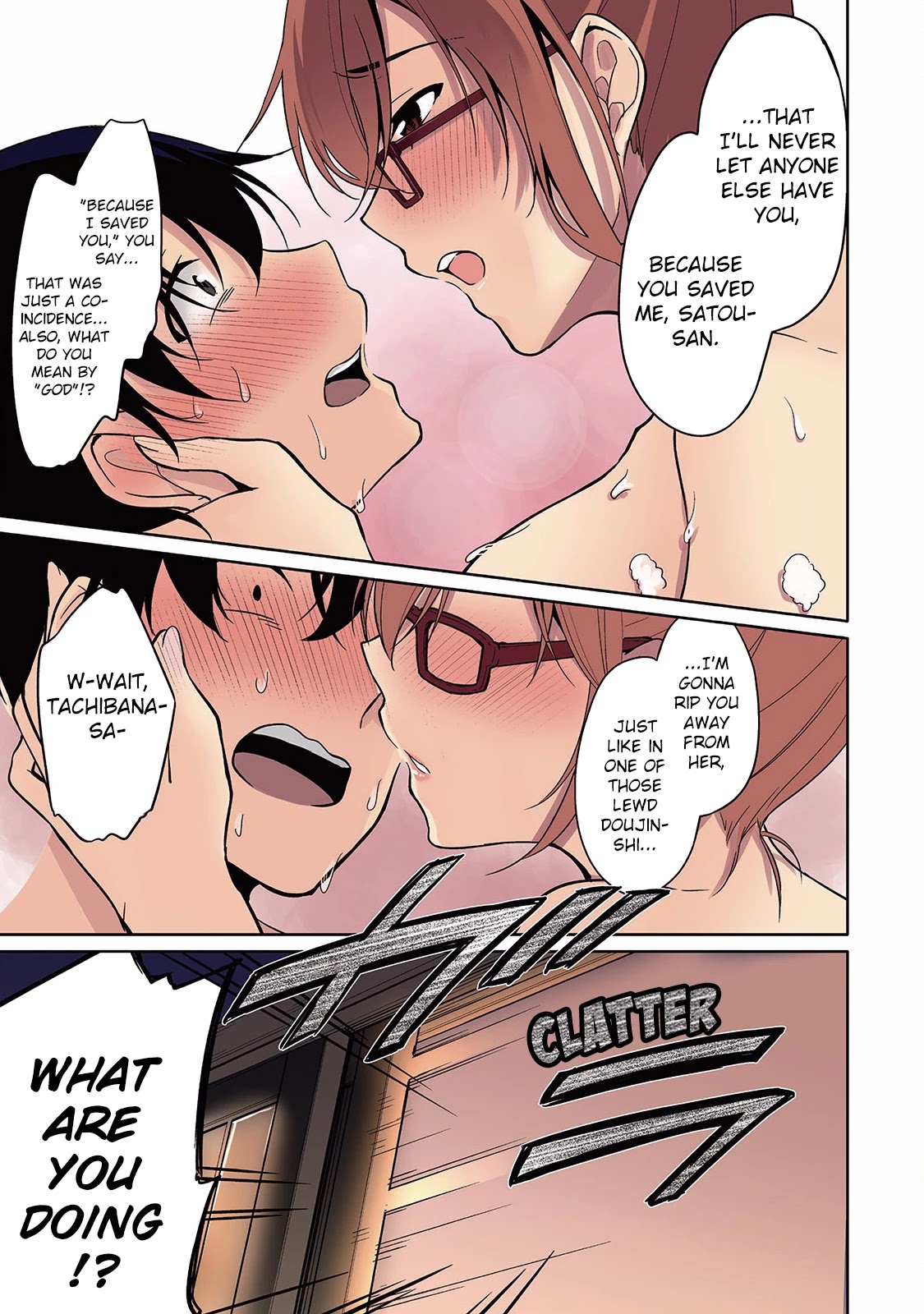 Satou-kun wa Nozoteiru. ~Kami-sama Appli de Onnanoko no Kokoro o Nozoitara Do XX datta Chapter 6 page 14 - Chapter 6: God's Secrets?
