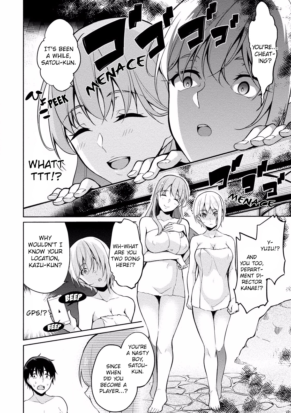Satou-kun wa Nozoteiru. ~Kami-sama Appli de Onnanoko no Kokoro o Nozoitara Do XX datta Chapter 6 page 17 - Chapter 6: God's Secrets?