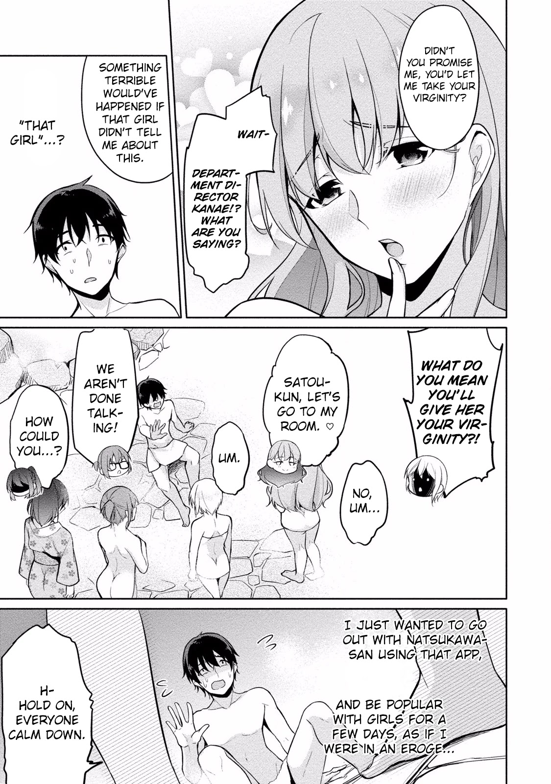 Satou-kun wa Nozoteiru. ~Kami-sama Appli de Onnanoko no Kokoro o Nozoitara Do XX datta Chapter 6 page 18 - Chapter 6: God's Secrets?