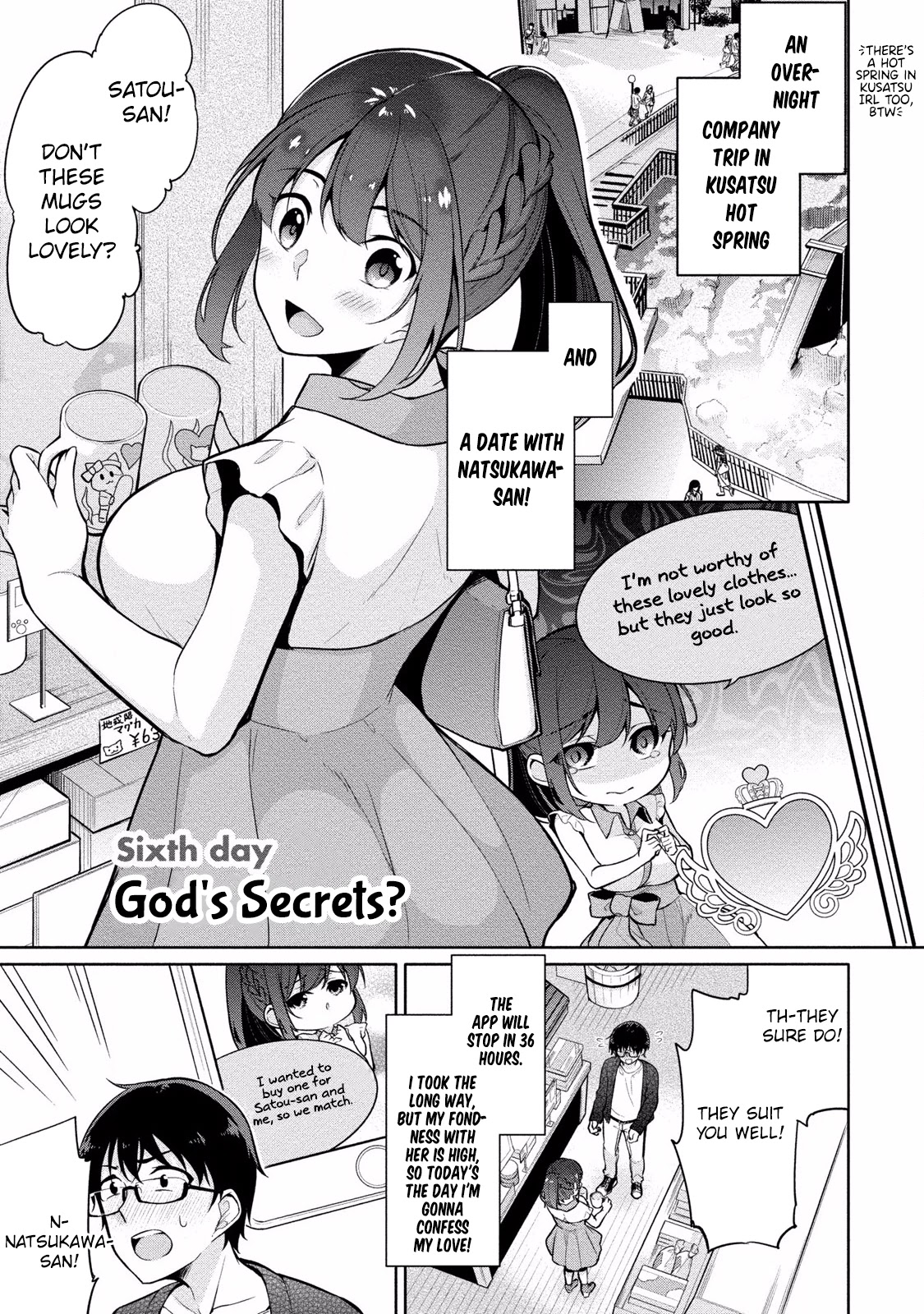 Satou-kun wa Nozoteiru. ~Kami-sama Appli de Onnanoko no Kokoro o Nozoitara Do XX datta Chapter 6 page 2 - Chapter 6: God's Secrets?