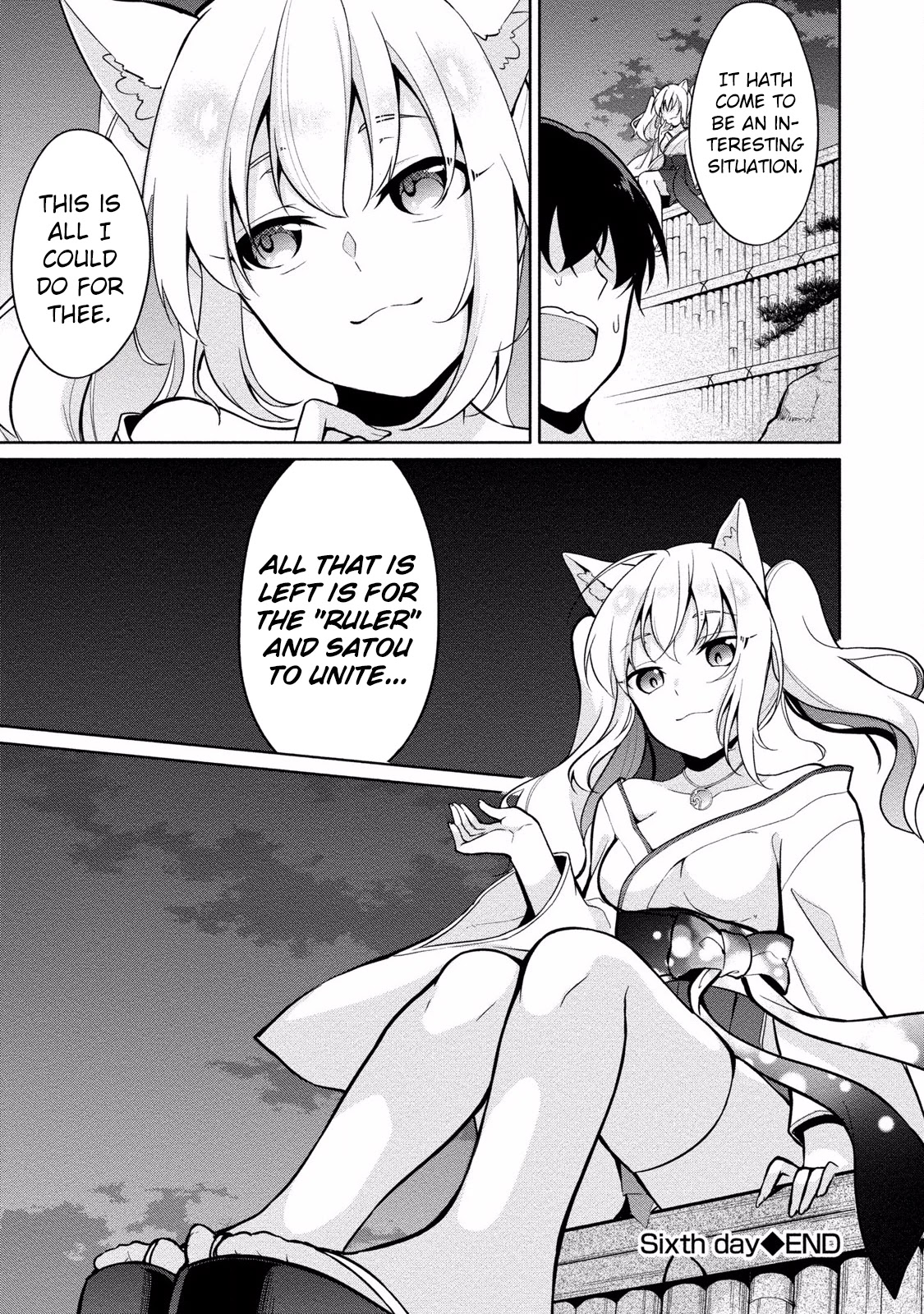 Satou-kun wa Nozoteiru. ~Kami-sama Appli de Onnanoko no Kokoro o Nozoitara Do XX datta Chapter 6 page 20 - Chapter 6: God's Secrets?