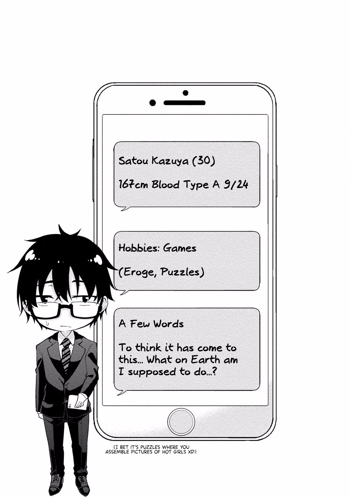 Satou-kun wa Nozoteiru. ~Kami-sama Appli de Onnanoko no Kokoro o Nozoitara Do XX datta Chapter 6 page 21 - Chapter 6: God's Secrets?