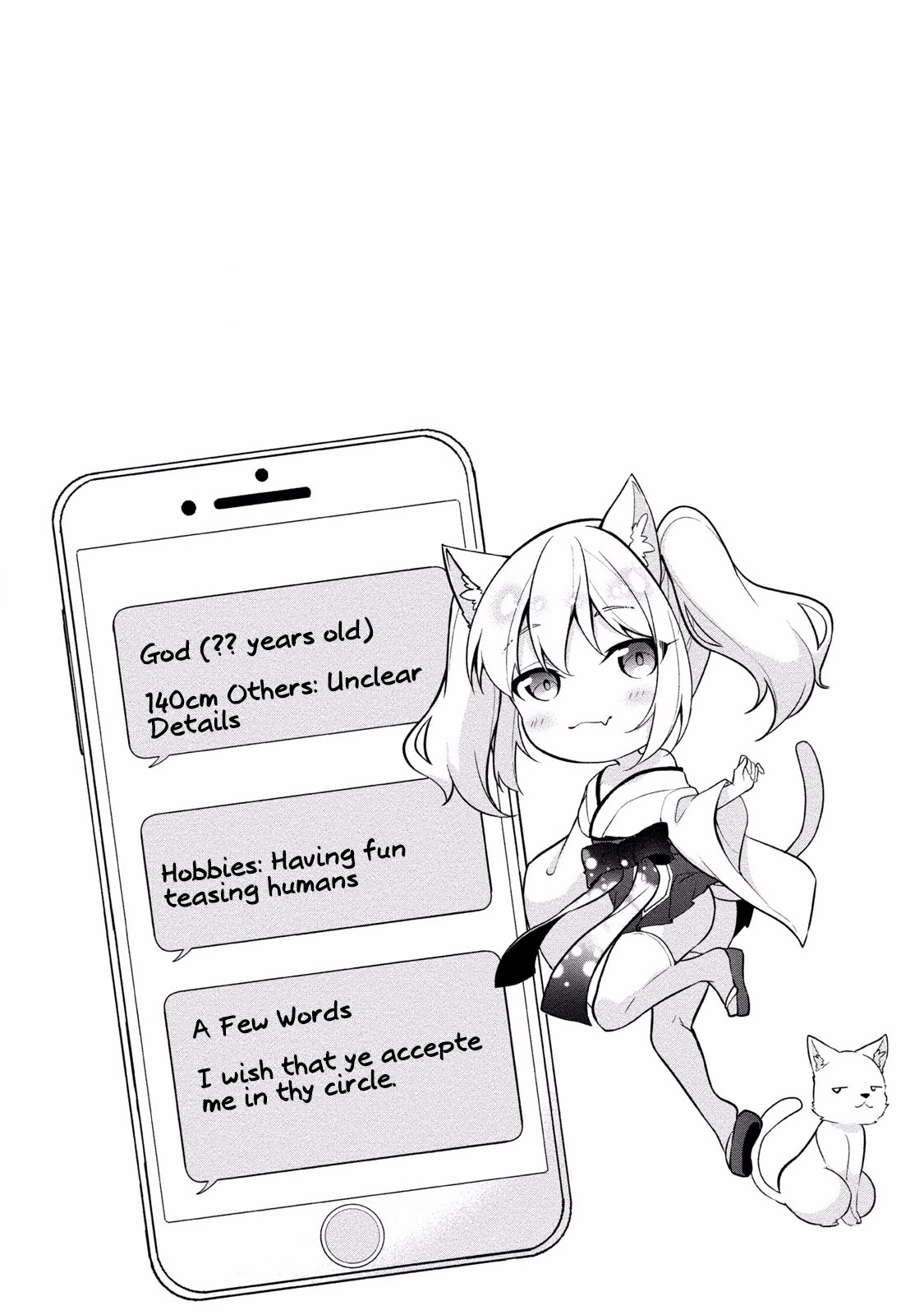 Satou-kun wa Nozoteiru. ~Kami-sama Appli de Onnanoko no Kokoro o Nozoitara Do XX datta Chapter 6 page 22 - Chapter 6: God's Secrets?