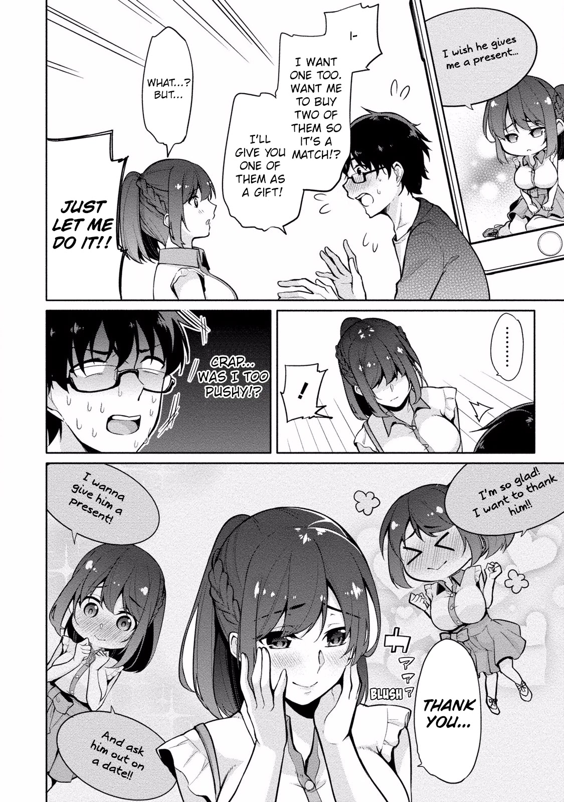 Satou-kun wa Nozoteiru. ~Kami-sama Appli de Onnanoko no Kokoro o Nozoitara Do XX datta Chapter 6 page 3 - Chapter 6: God's Secrets?