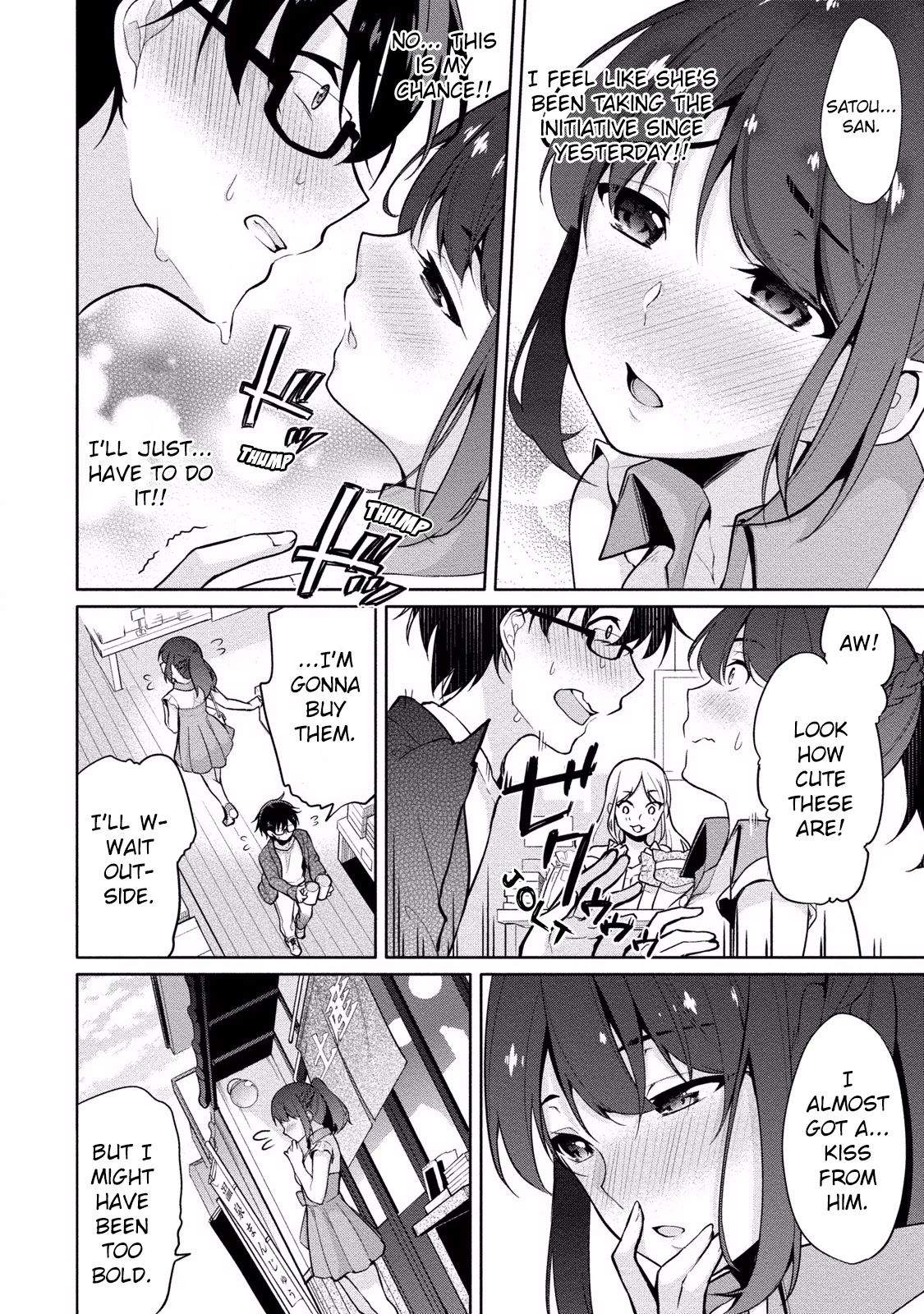 Satou-kun wa Nozoteiru. ~Kami-sama Appli de Onnanoko no Kokoro o Nozoitara Do XX datta Chapter 6 page 5 - Chapter 6: God's Secrets?