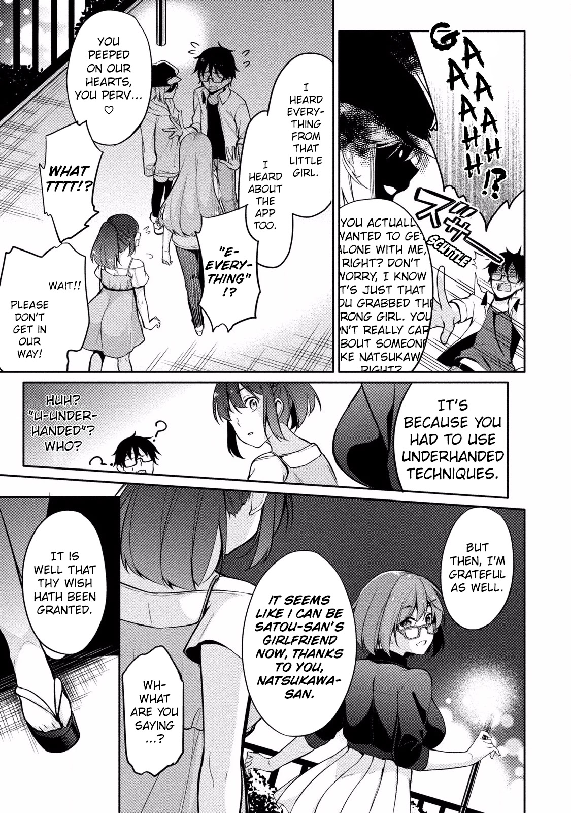 Satou-kun wa Nozoteiru. ~Kami-sama Appli de Onnanoko no Kokoro o Nozoitara Do XX datta Chapter 7 page 15 - Chapter 7: ???'s Secrets? [END]