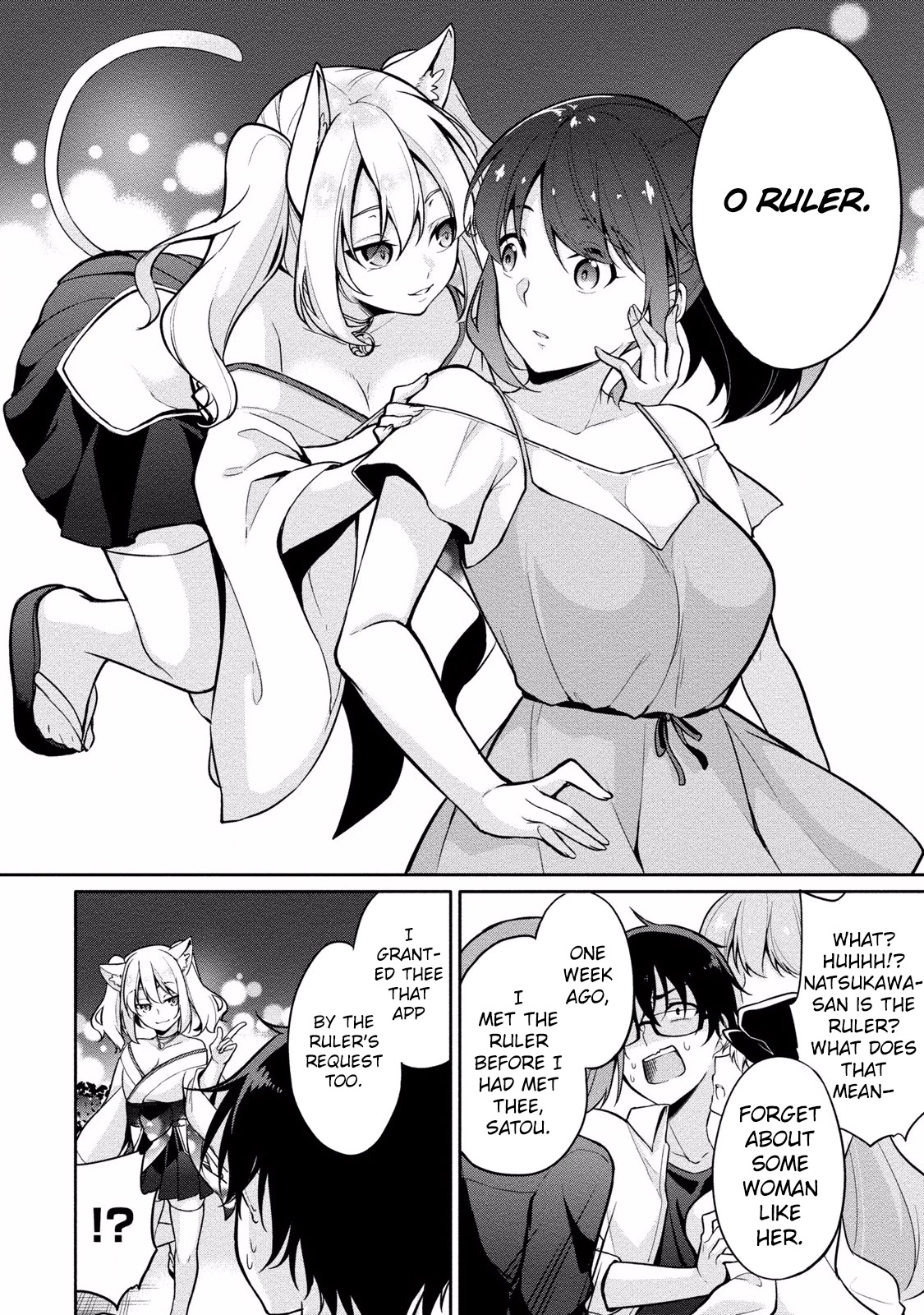 Satou-kun wa Nozoteiru. ~Kami-sama Appli de Onnanoko no Kokoro o Nozoitara Do XX datta Chapter 7 page 16 - Chapter 7: ???'s Secrets? [END]