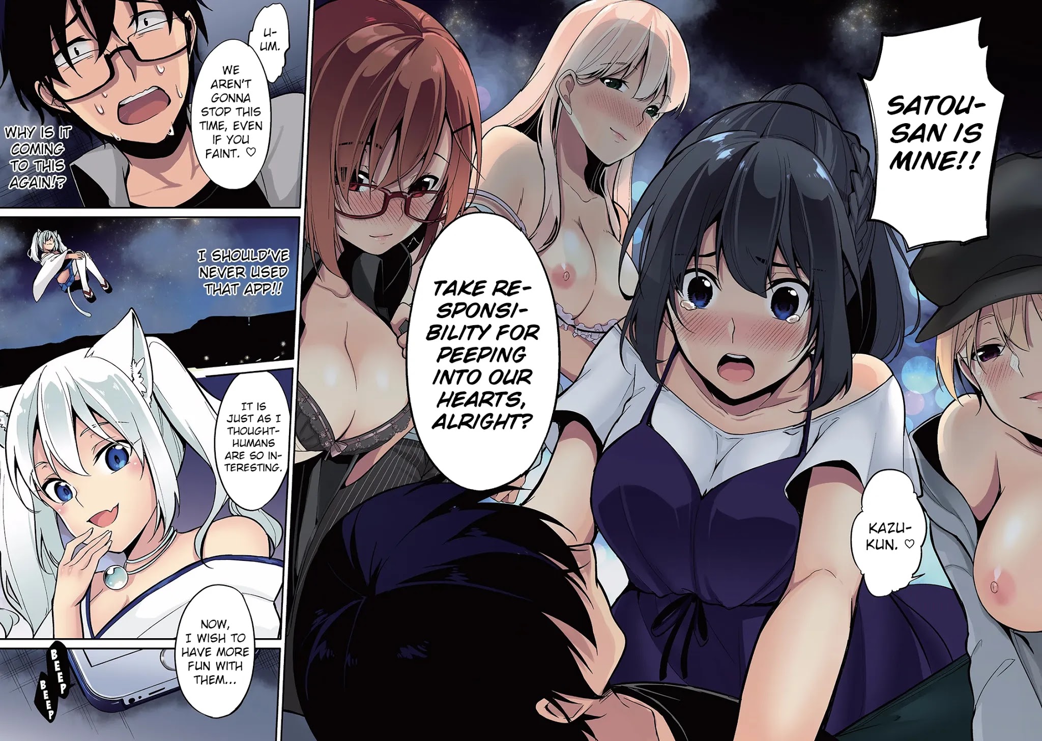 Satou-kun wa Nozoteiru. ~Kami-sama Appli de Onnanoko no Kokoro o Nozoitara Do XX datta Chapter 7 page 20 - Chapter 7: ???'s Secrets? [END]