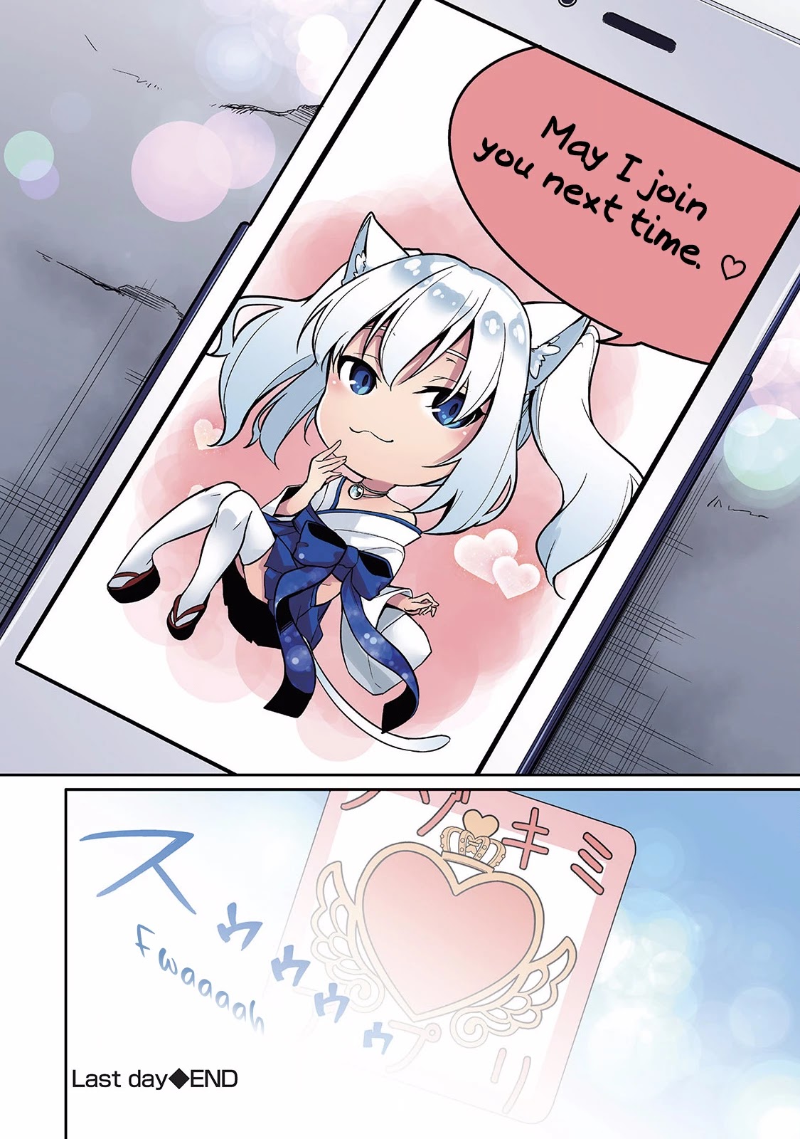 Satou-kun wa Nozoteiru. ~Kami-sama Appli de Onnanoko no Kokoro o Nozoitara Do XX datta Chapter 7 page 21 - Chapter 7: ???'s Secrets? [END]