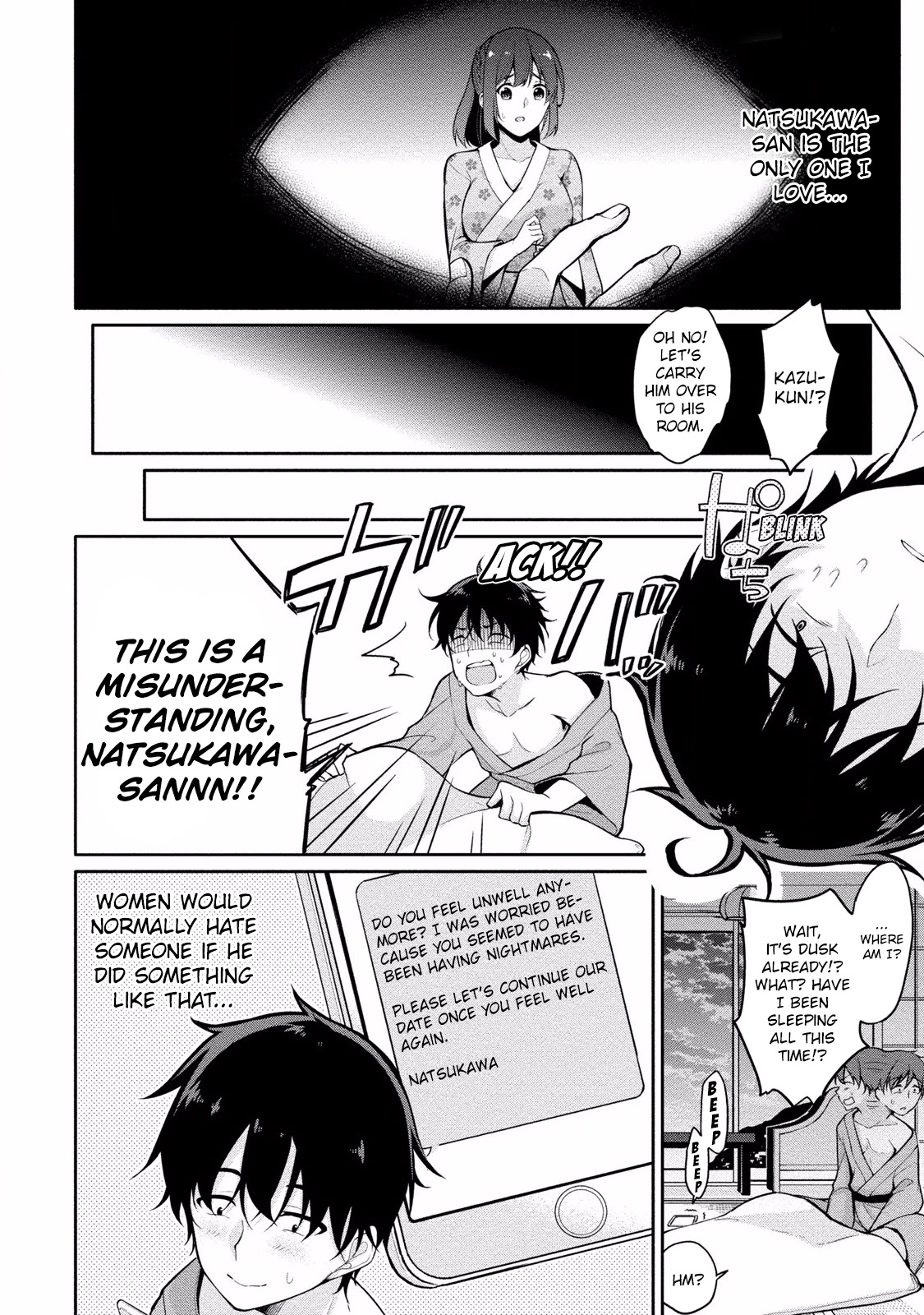 Satou-kun wa Nozoteiru. ~Kami-sama Appli de Onnanoko no Kokoro o Nozoitara Do XX datta Chapter 7 page 6 - Chapter 7: ???'s Secrets? [END]