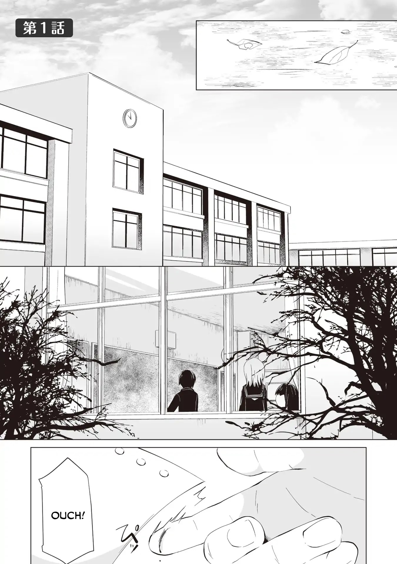 Satou-san Who Sits Next To Me Chapter 1 page 5 - Chapter 1: Tonari no Anoko to Bansouko "Bandage and the Girl Next Seat"
