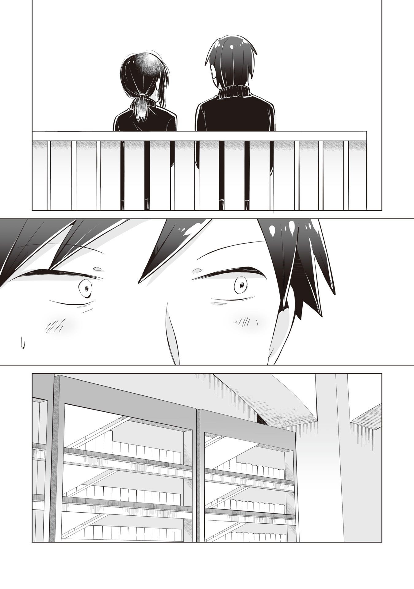 Satou-san Who Sits Next To Me Chapter 11 page 2 - Chapter 11: A Person Satou-san Likes