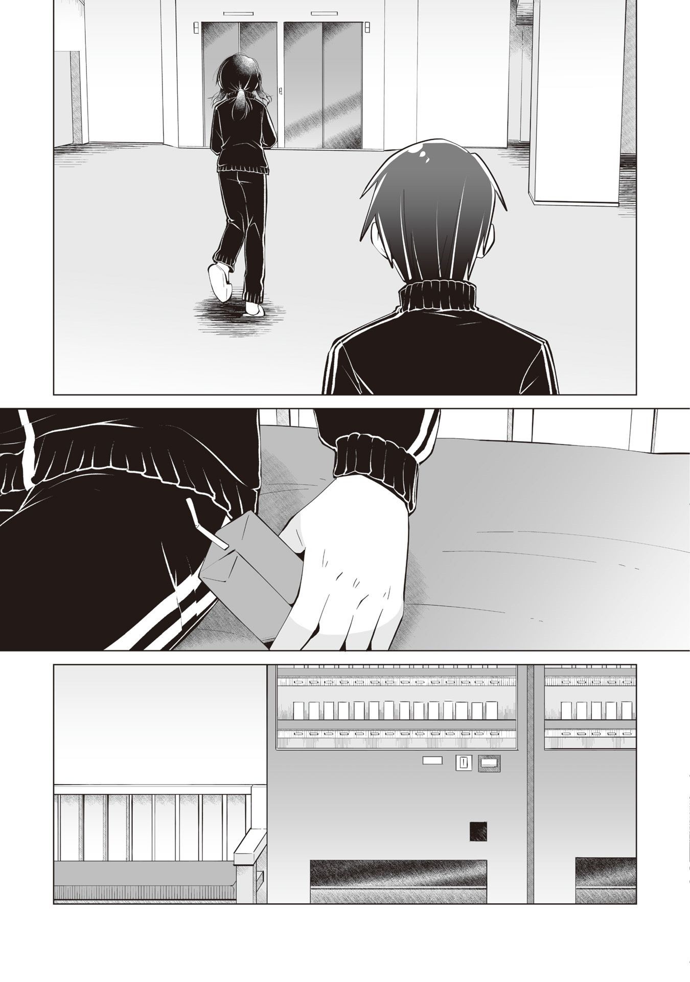 Satou-san Who Sits Next To Me Chapter 11 page 21 - Chapter 11: A Person Satou-san Likes