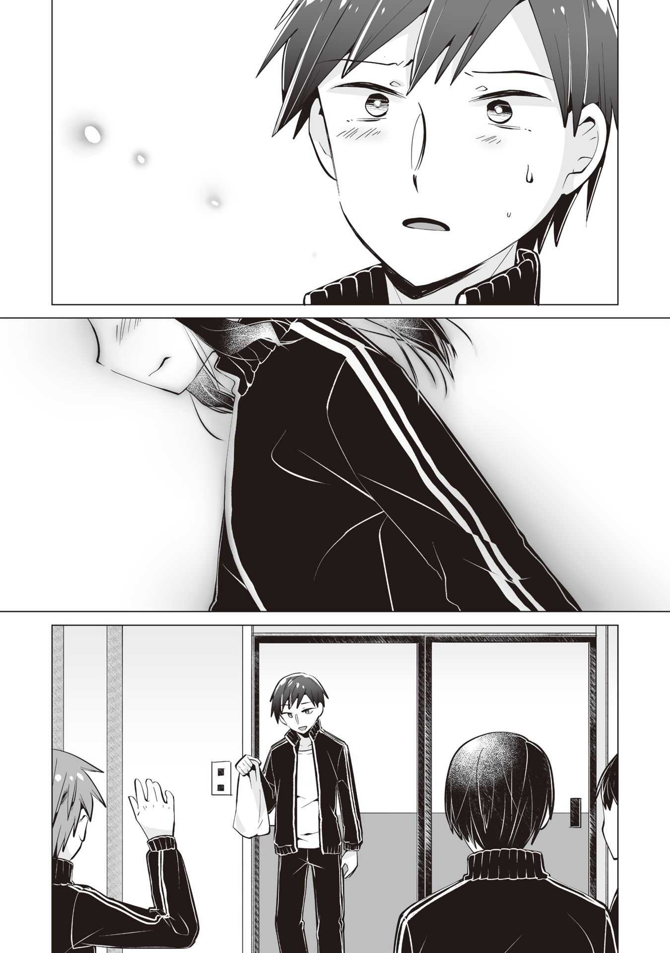 Satou-san Who Sits Next To Me Chapter 11 page 22 - Chapter 11: A Person Satou-san Likes