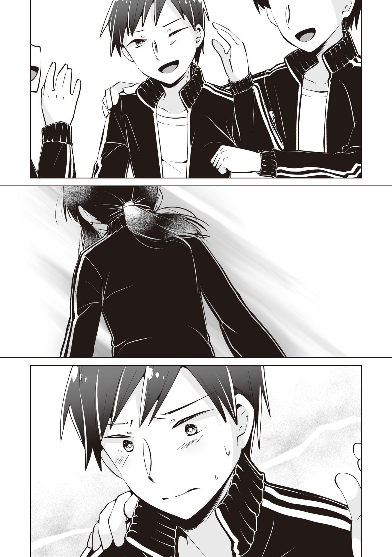 Satou-san Who Sits Next To Me Chapter 11 page 23 - Chapter 11: A Person Satou-san Likes
