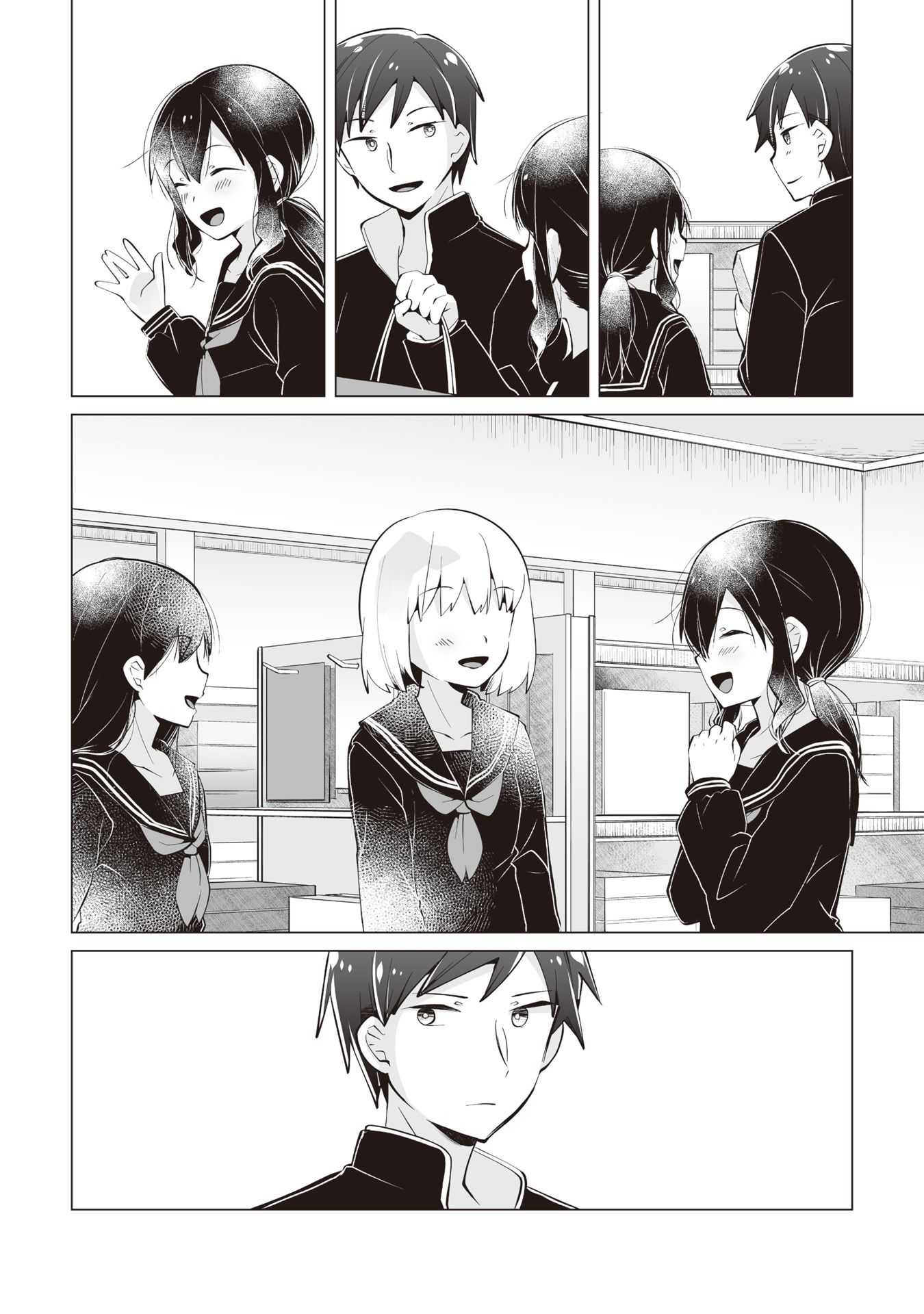 Satou-san Who Sits Next To Me Chapter 13 page 18 - Chapter 13: Satou-san is...