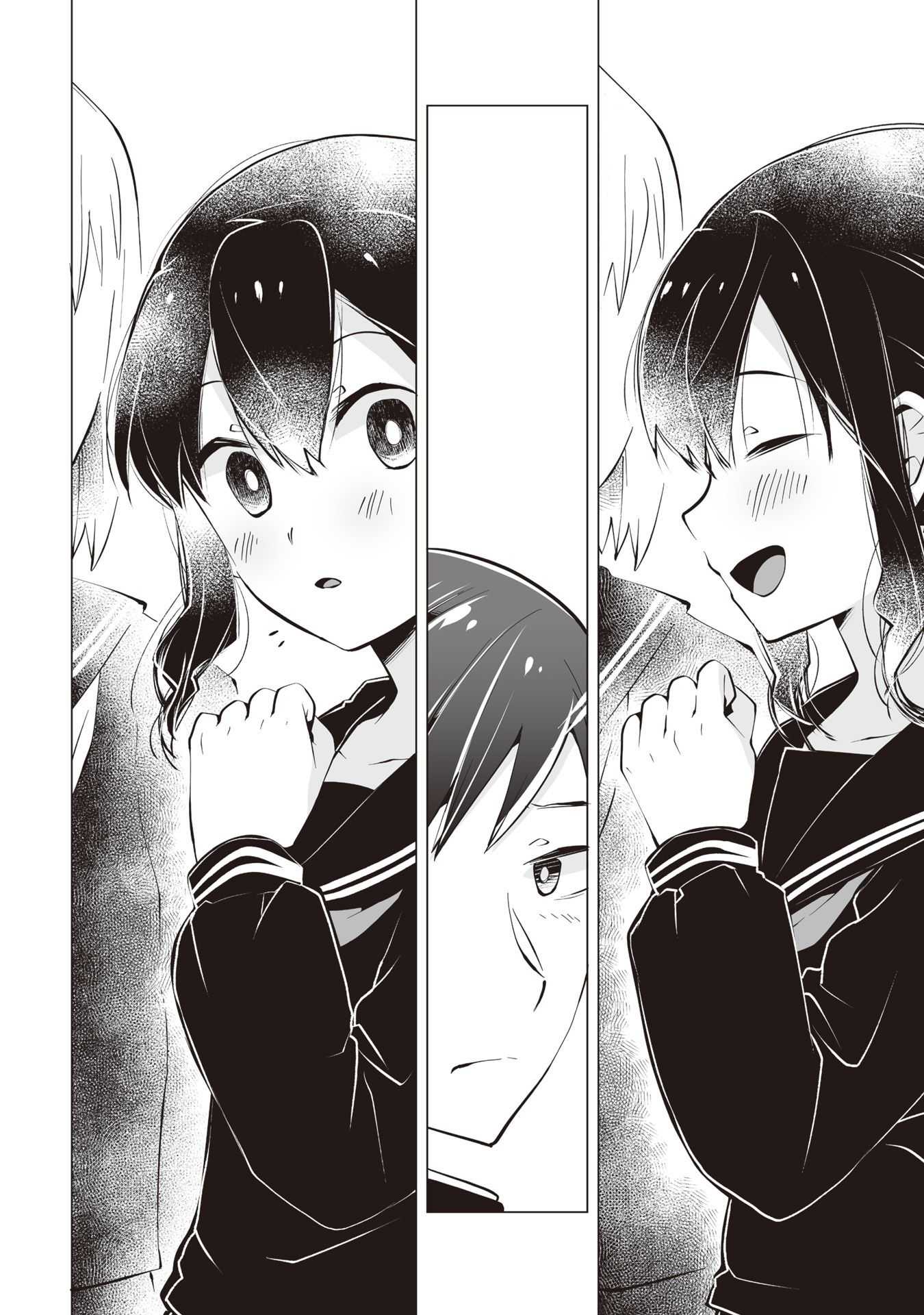 Satou-san Who Sits Next To Me Chapter 13 page 22 - Chapter 13: Satou-san is...