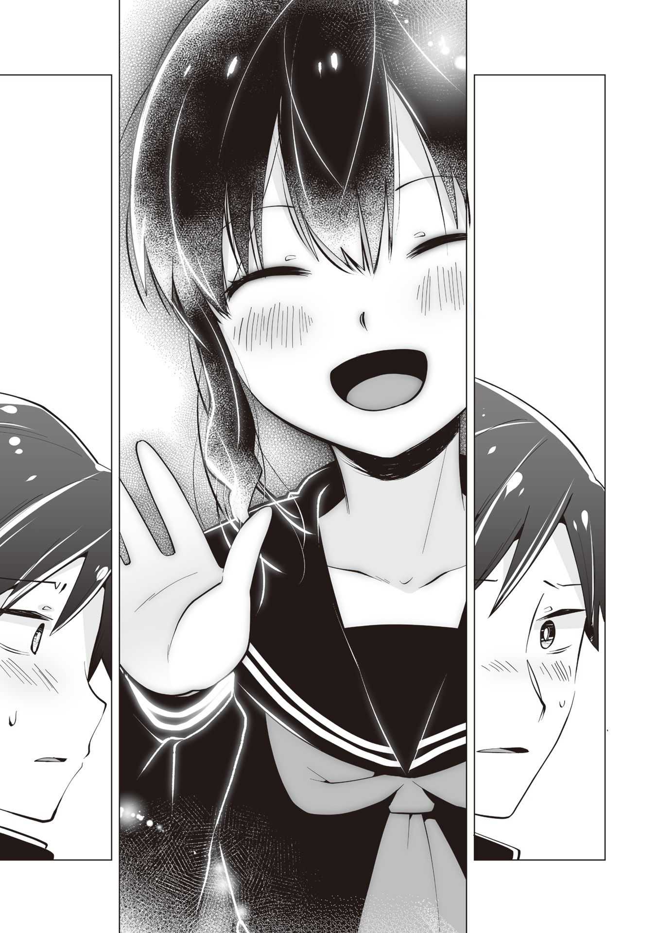 Satou-san Who Sits Next To Me Chapter 13 page 23 - Chapter 13: Satou-san is...
