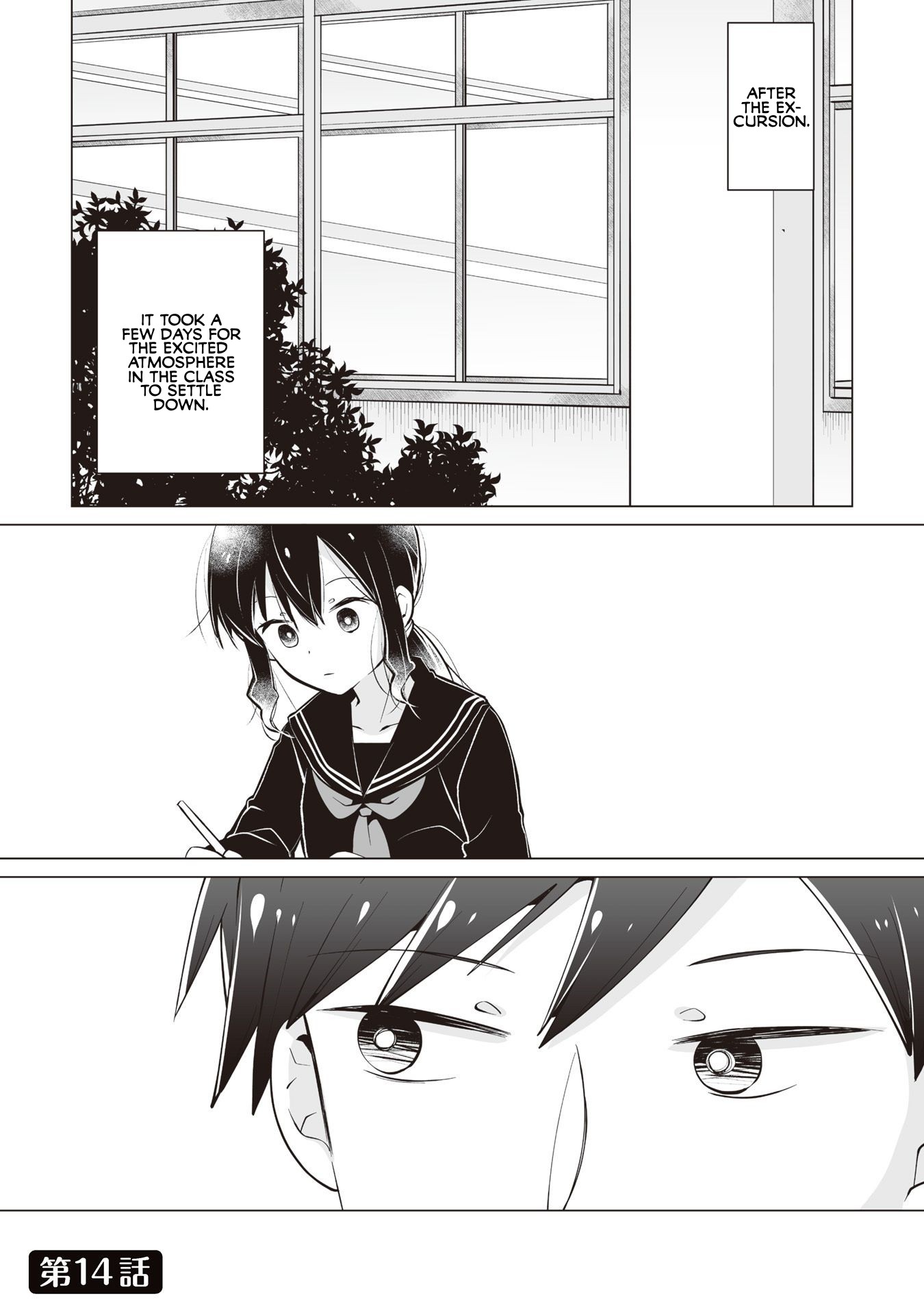 Satou-san Who Sits Next To Me Chapter 14 page 1 - Chapter 14: Satou-san's Contact Info