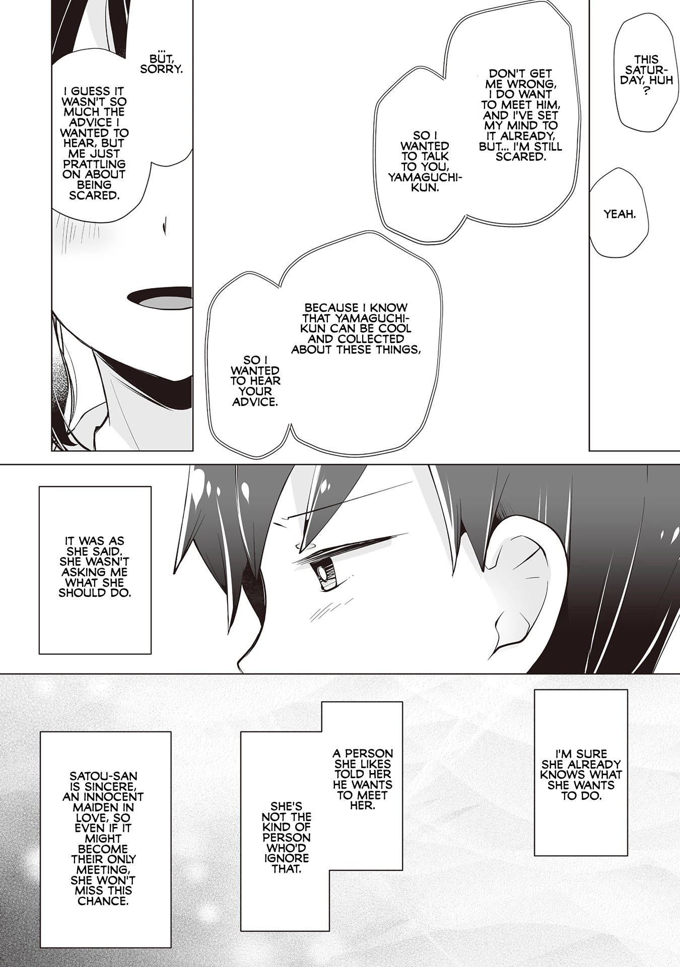 Satou-san Who Sits Next To Me Chapter 15 page 13 - Chapter 15: What I Talked About with Satou-san on the Phone