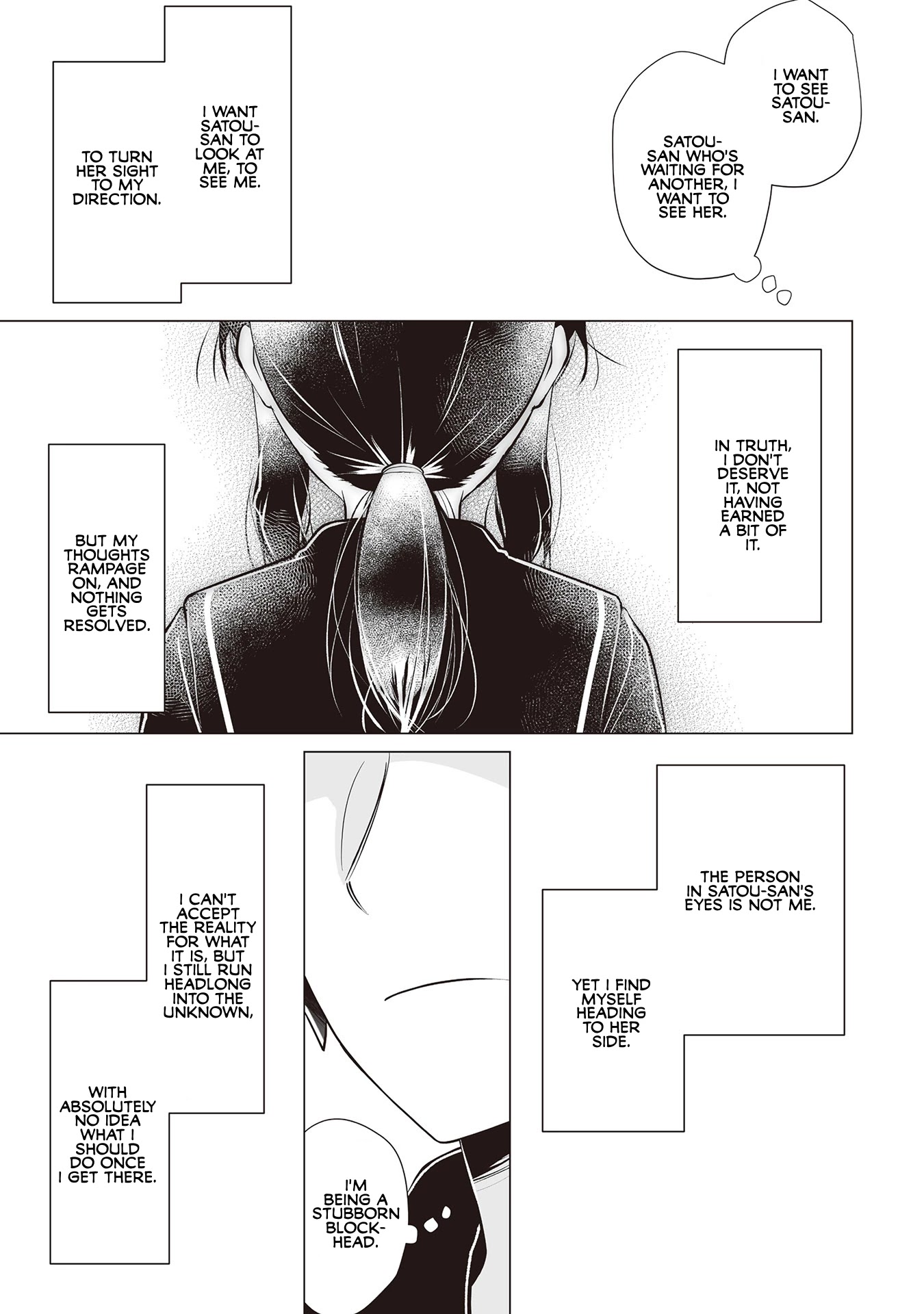 Satou-san Who Sits Next To Me Chapter 15 page 22 - Chapter 15: What I Talked About with Satou-san on the Phone