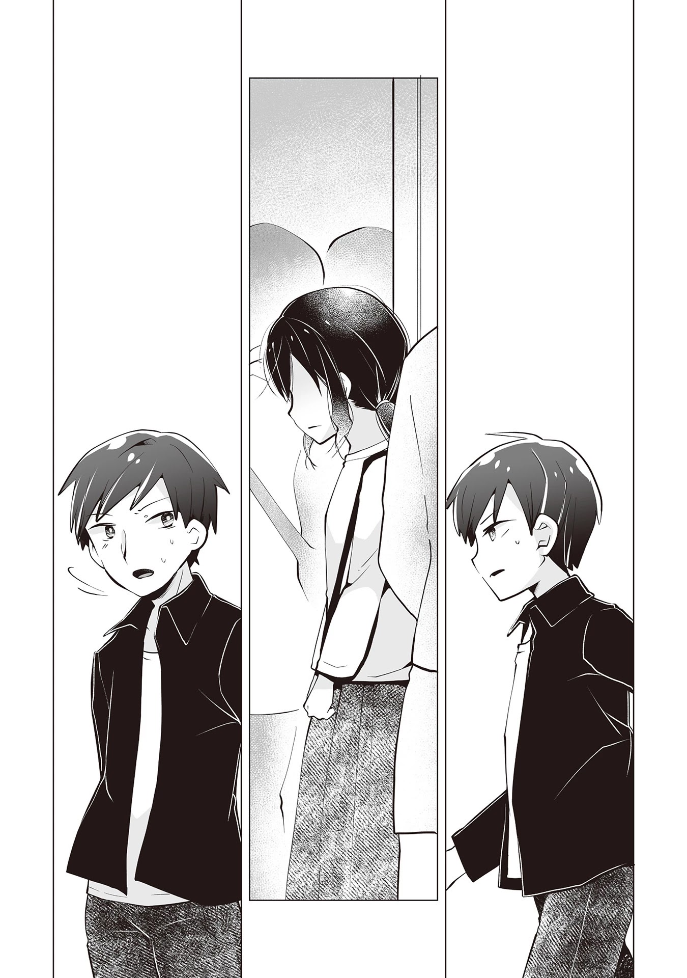 Satou-san Who Sits Next To Me Chapter 15 page 25 - Chapter 15: What I Talked About with Satou-san on the Phone