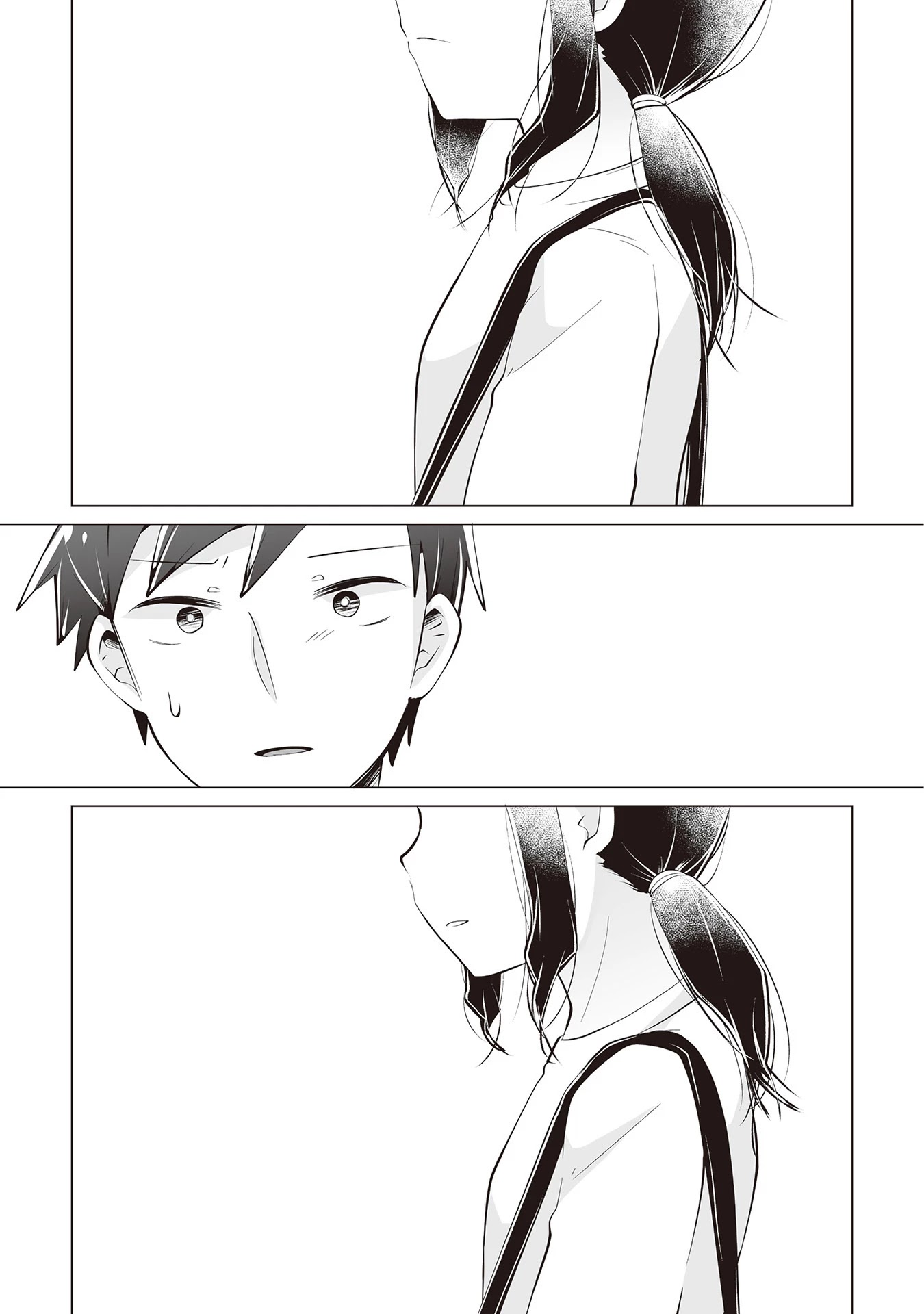 Satou-san Who Sits Next To Me Chapter 15 page 26 - Chapter 15: What I Talked About with Satou-san on the Phone