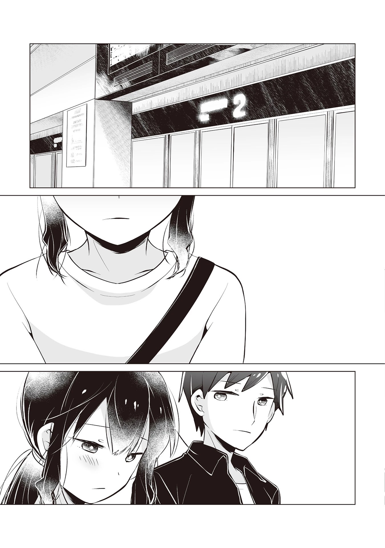 Satou-san Who Sits Next To Me Chapter 16 page 11 - Chapter 16: Why Satou-san Waits