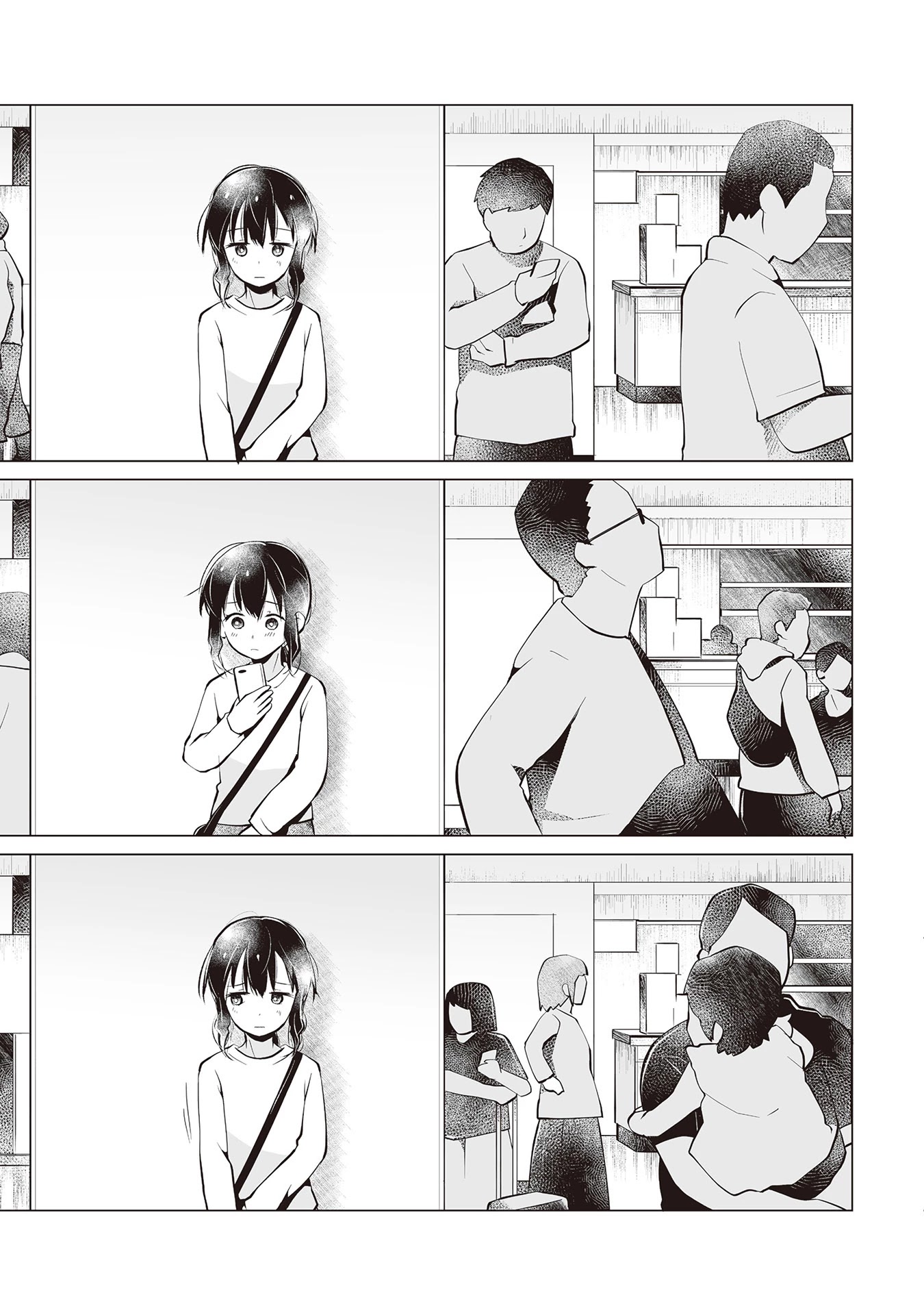 Satou-san Who Sits Next To Me Chapter 16 page 3 - Chapter 16: Why Satou-san Waits