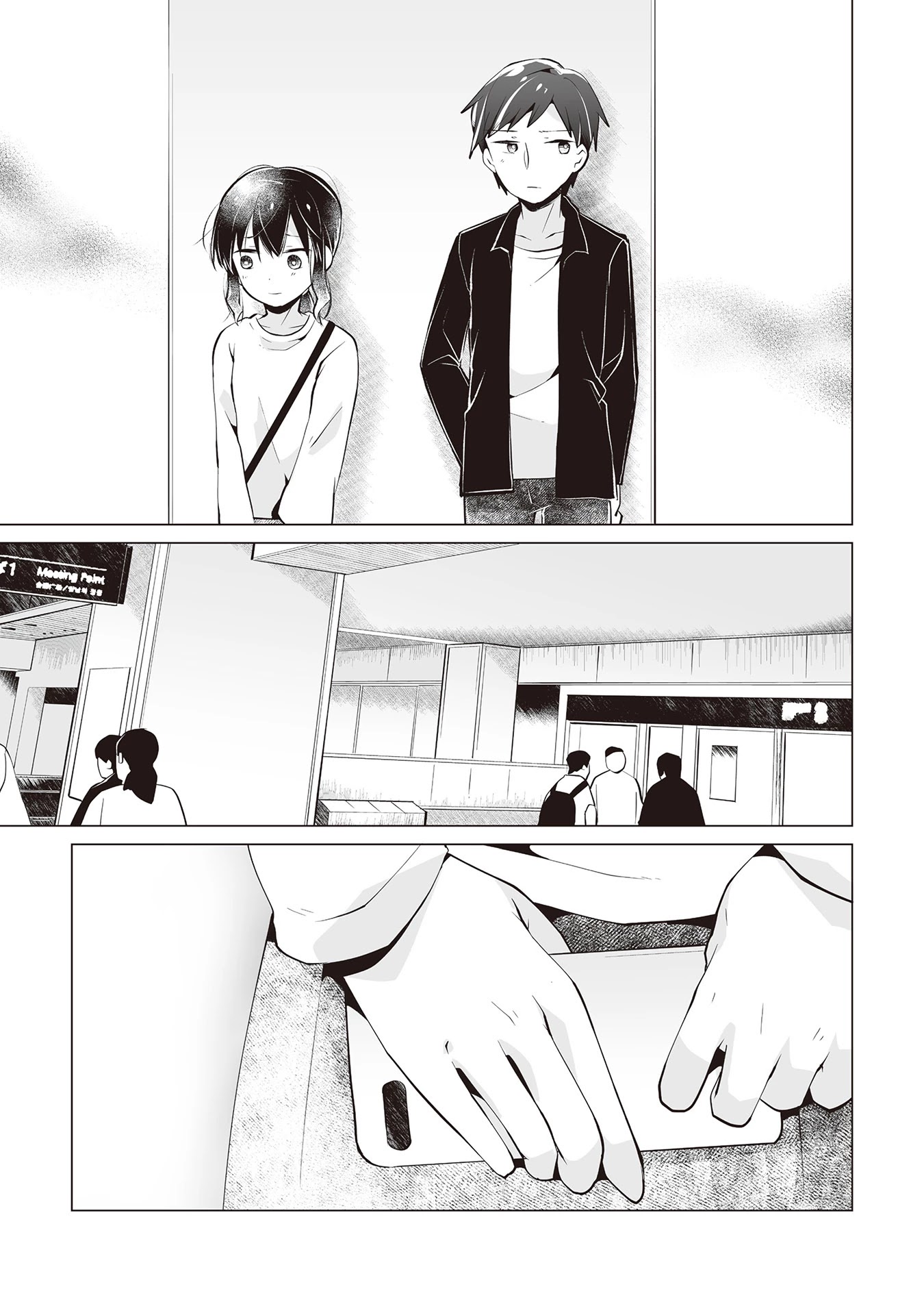 Satou-san Who Sits Next To Me Chapter 16 page 7 - Chapter 16: Why Satou-san Waits
