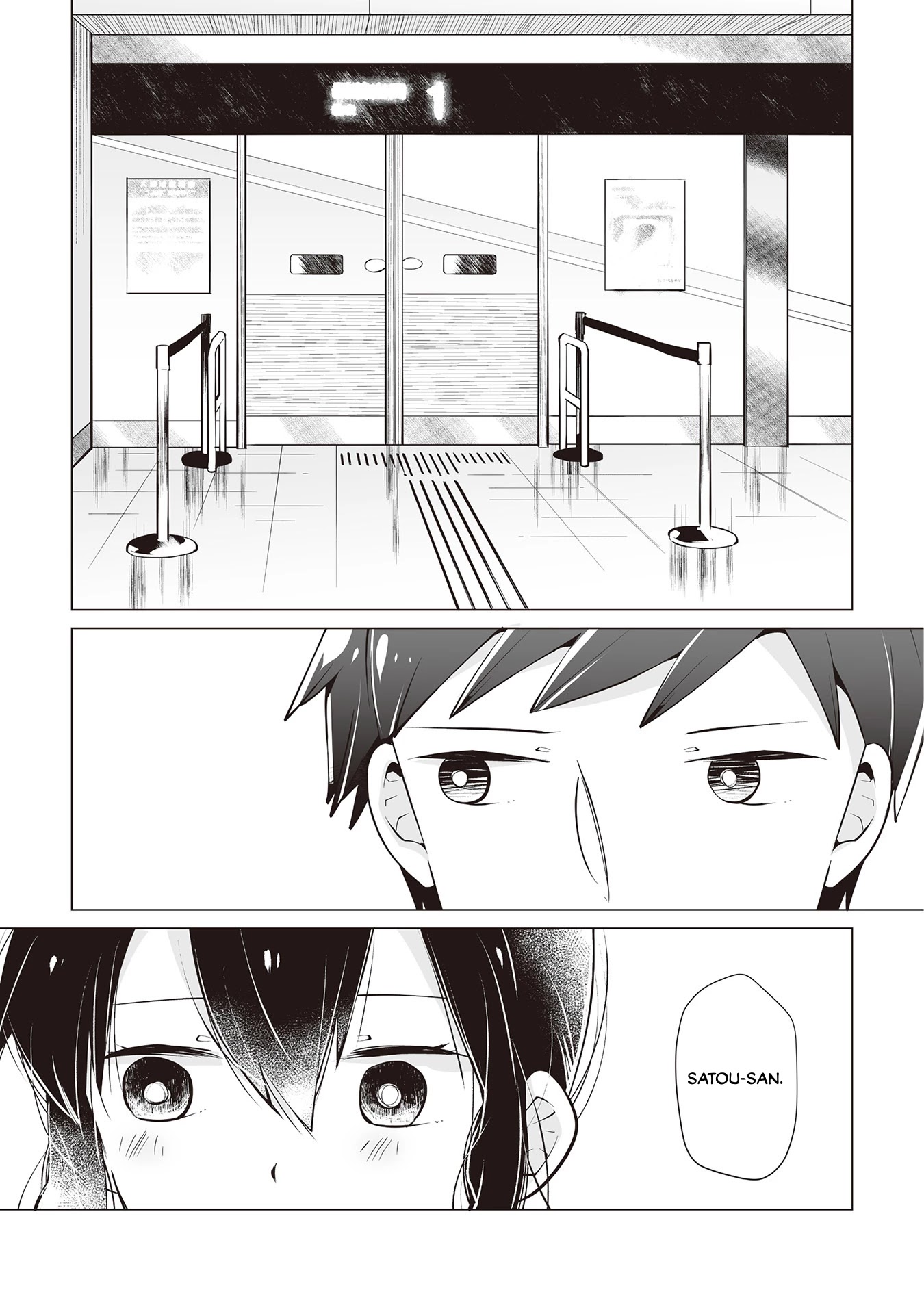 Satou-san Who Sits Next To Me Chapter 16 page 9 - Chapter 16: Why Satou-san Waits