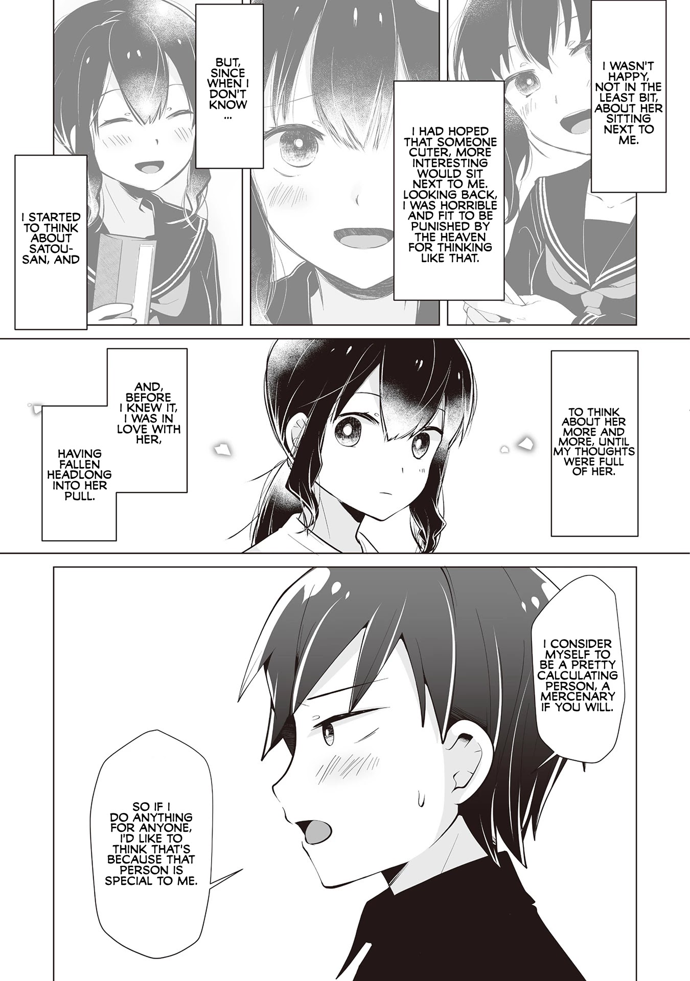 Satou-san Who Sits Next To Me Chapter 17 page 17 - Chapter 17: Satou-san's Confession