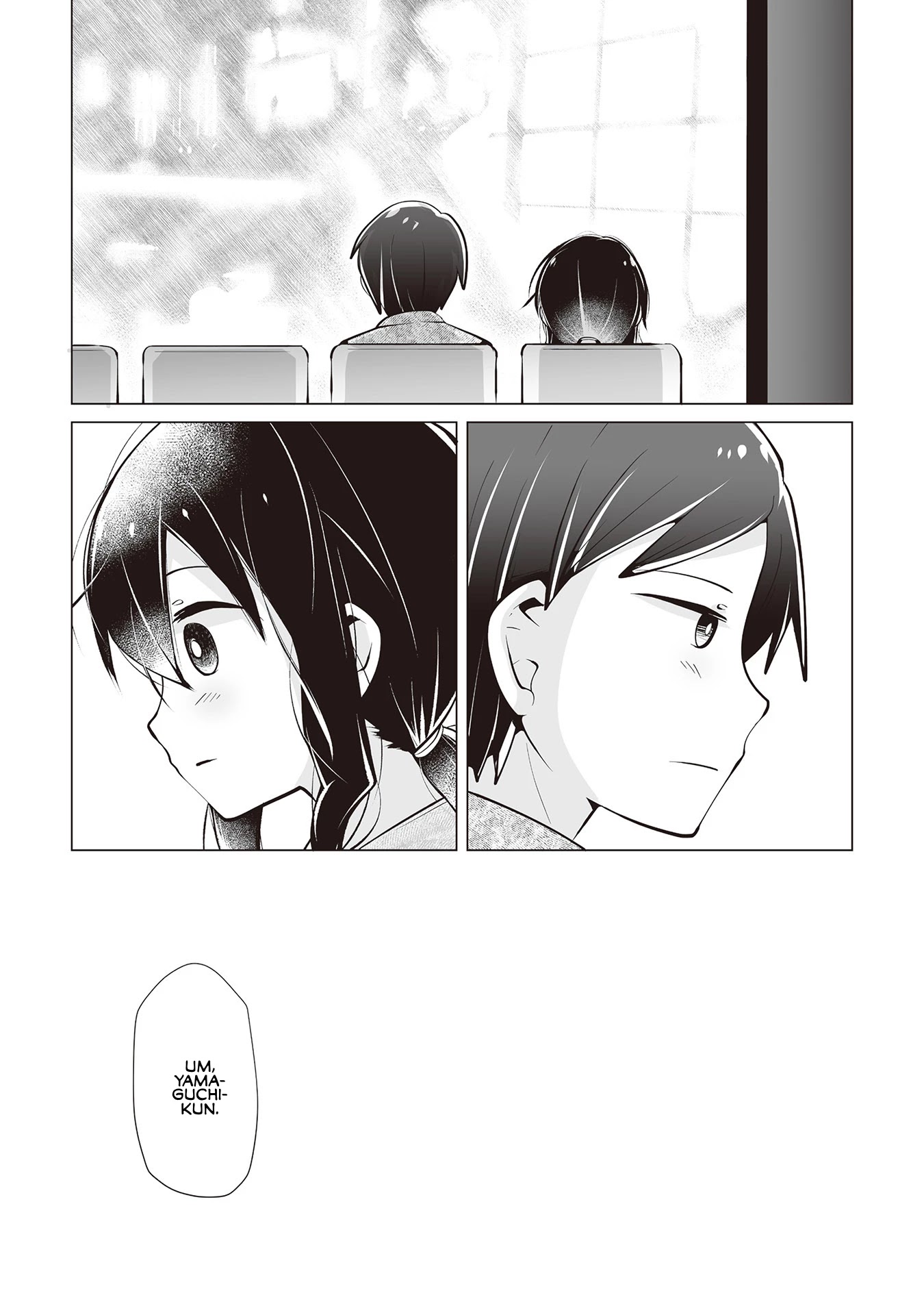 Satou-san Who Sits Next To Me Chapter 19 page 10 - Chapter 19: Me and Movie and Satou-san