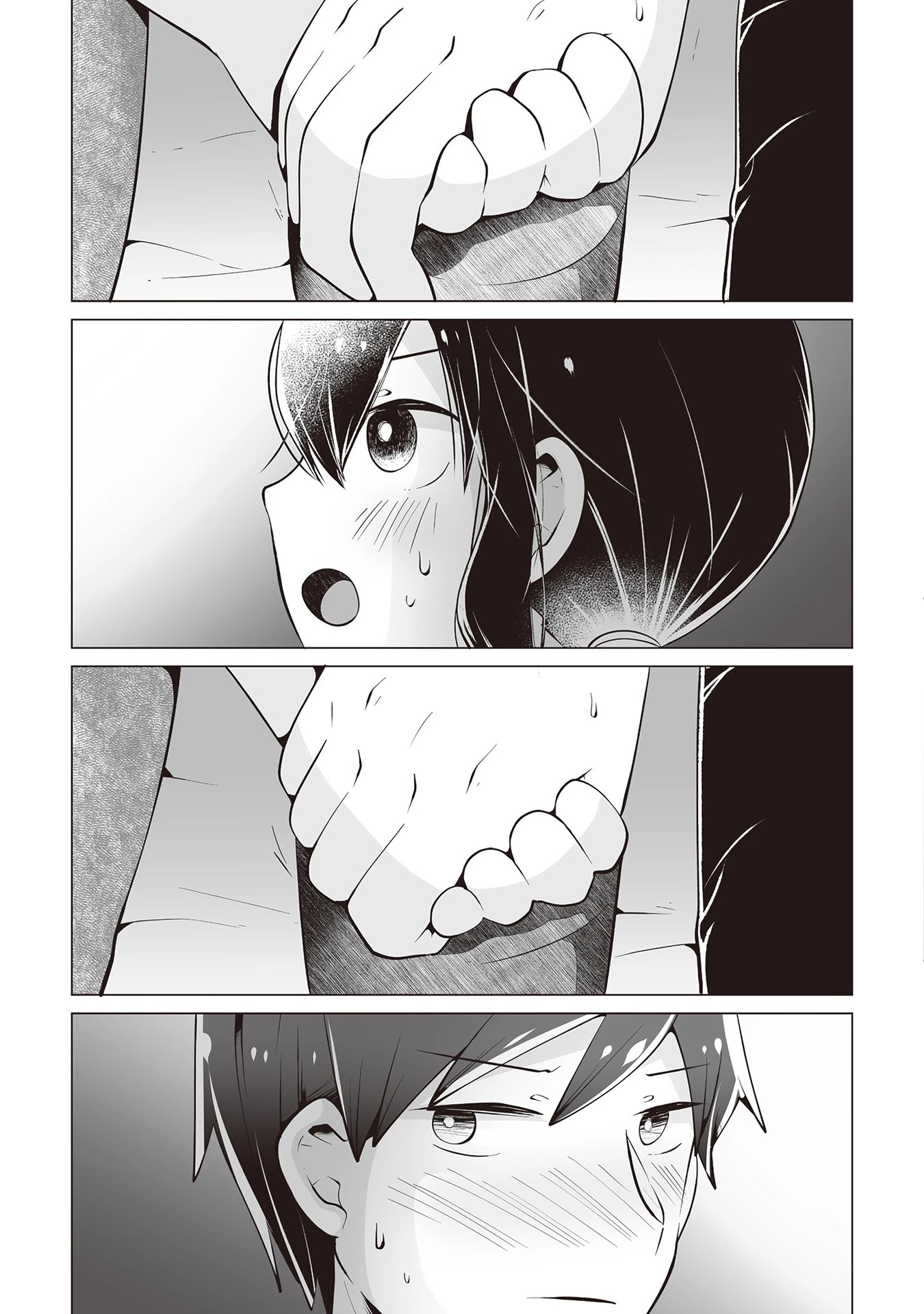 Satou-san Who Sits Next To Me Chapter 19 page 17 - Chapter 19: Me and Movie and Satou-san