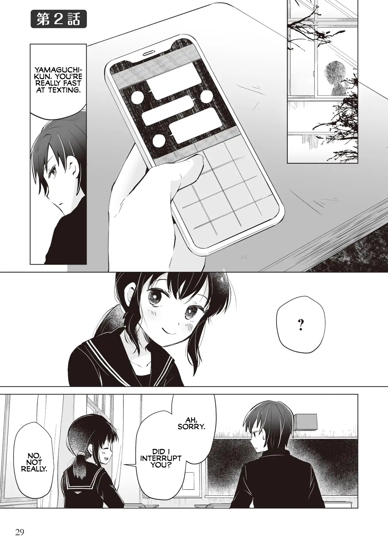 Satou-san Who Sits Next To Me Chapter 2 page 1 - Chapter 2: Tonari no Anoko to Nichiyoubi "Sunday and the Girl Next Seat"