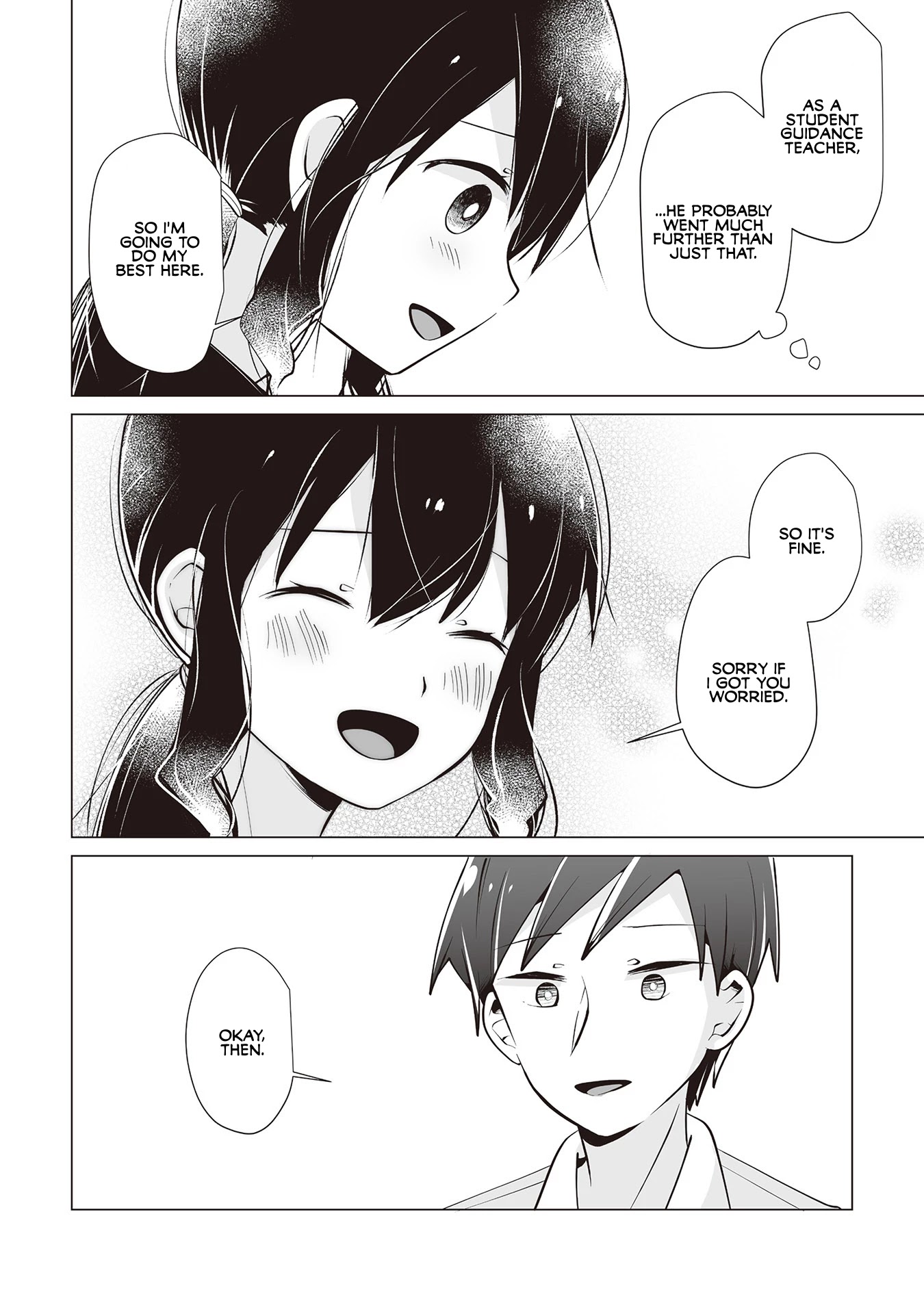 Satou-san Who Sits Next To Me Chapter 20 page 12 - Chapter 20: Satou-san's Hands, and My Hands, Part 1