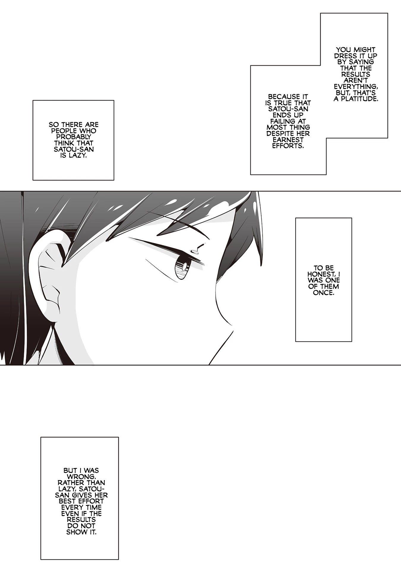 Satou-san Who Sits Next To Me Chapter 20 page 16 - Chapter 20: Satou-san's Hands, and My Hands, Part 1