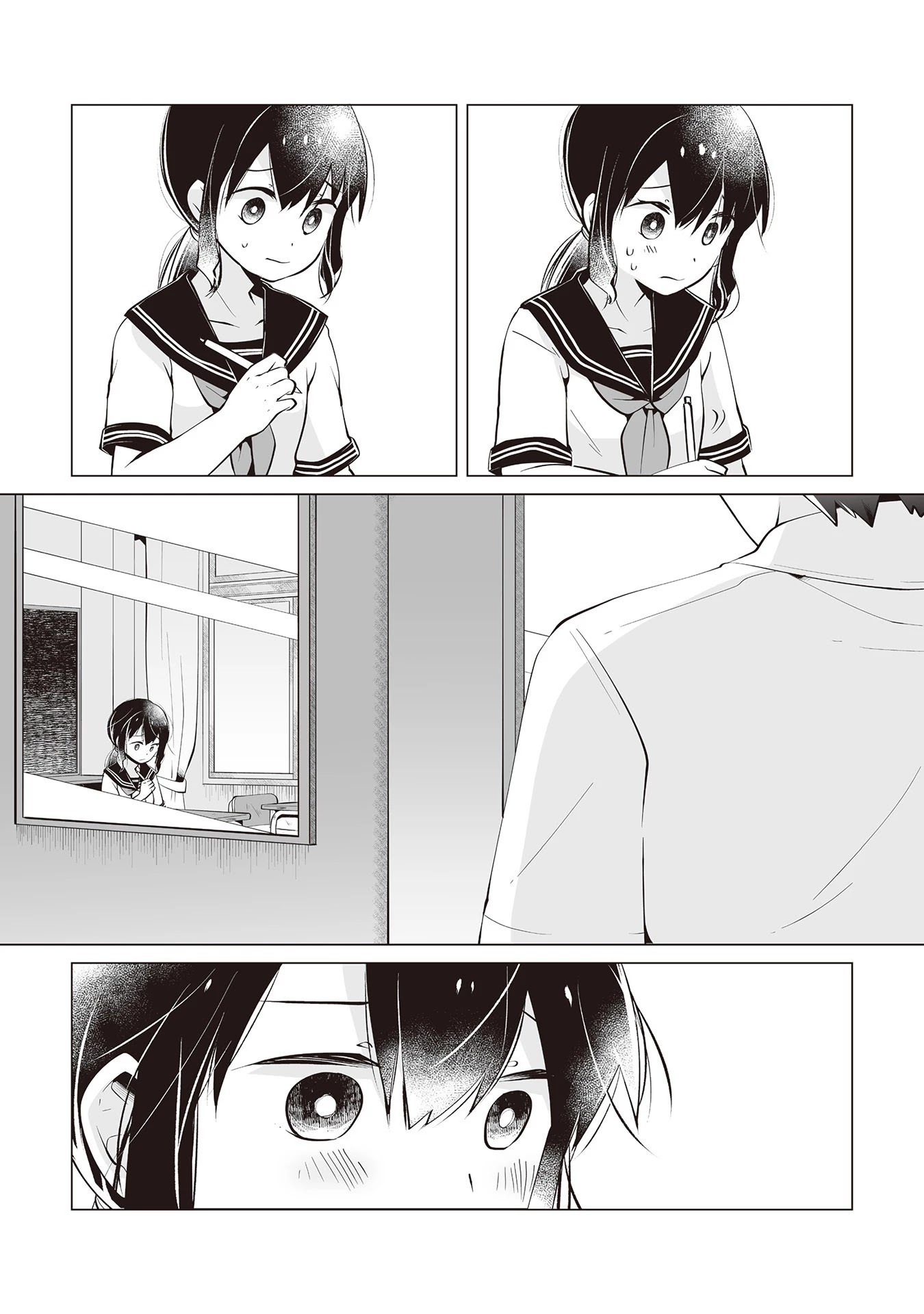 Satou-san Who Sits Next To Me Chapter 20 page 2 - Chapter 20: Satou-san's Hands, and My Hands, Part 1