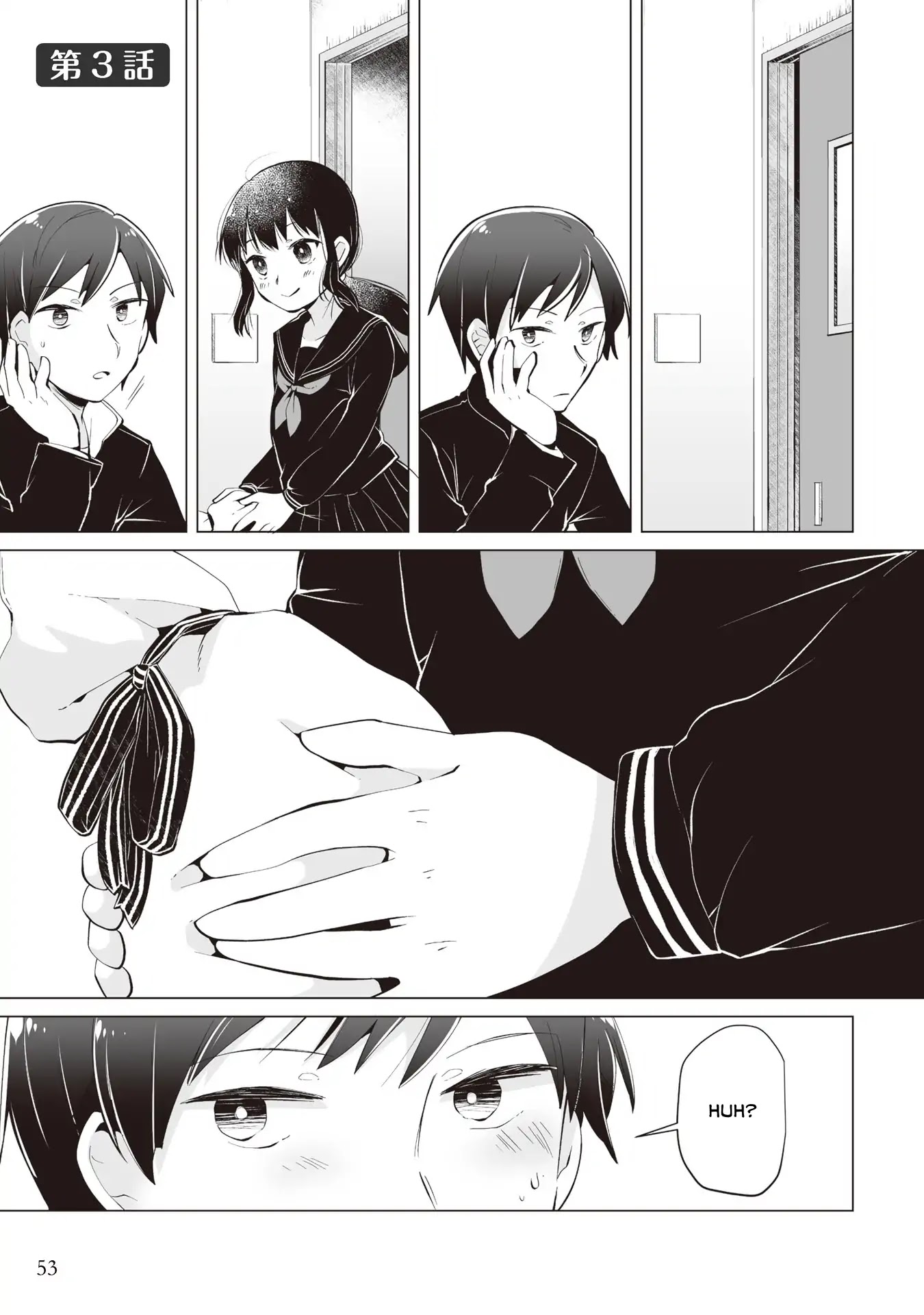 Satou-san Who Sits Next To Me Chapter 3 page 1 - Chapter 3: Tonari no Anoko to White Day "White Day and the Girl Next Seat"